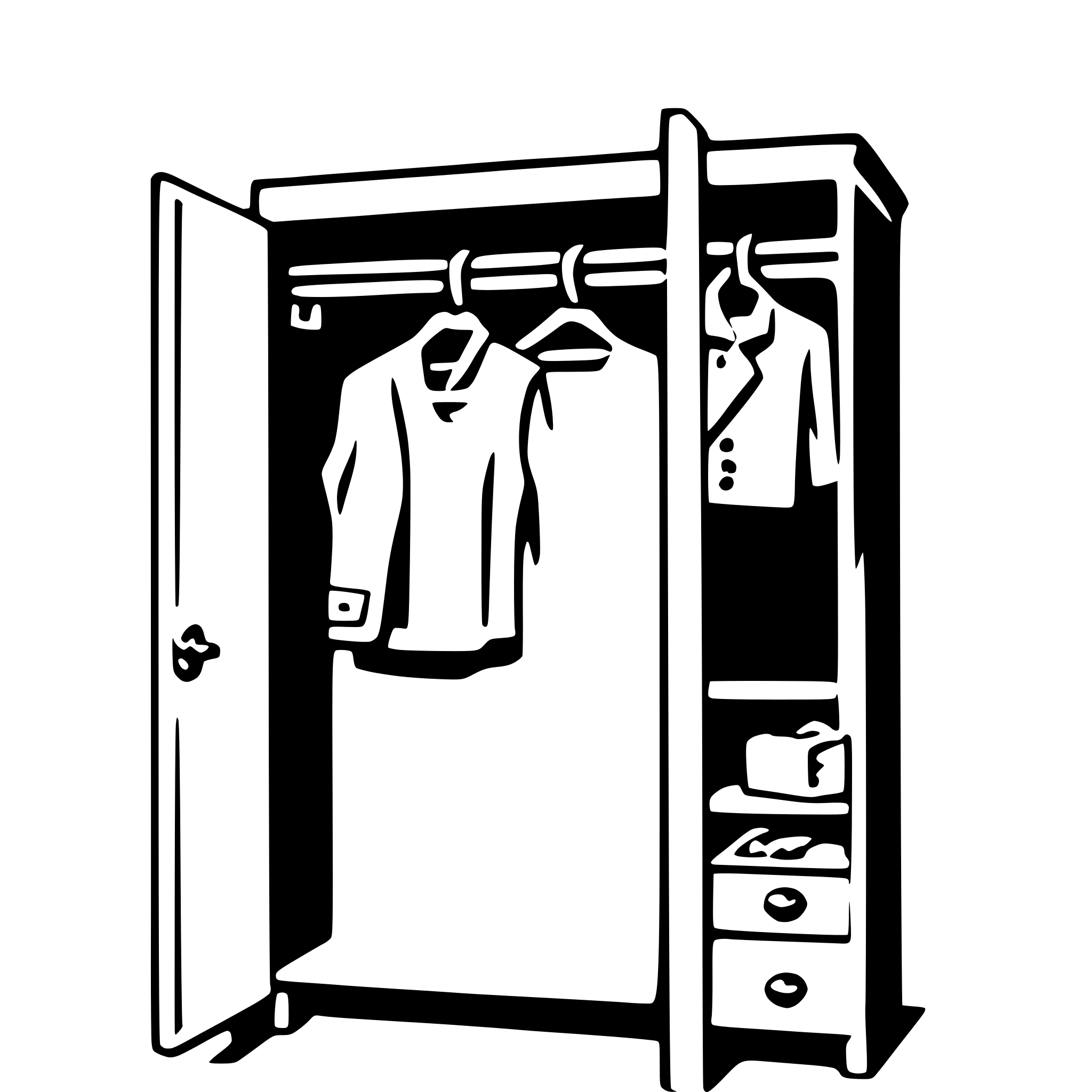 The SVG depicts a simple, stylized wardrobe with a door and a hanging coat. The coat is hanging on a hanger, and the wardrobe has a shelf inside. The door of the wardrobe is open, revealing the interior. The SVG is a vector graphic with a limited color palette, which gives it a minimalist and clean appearance. 