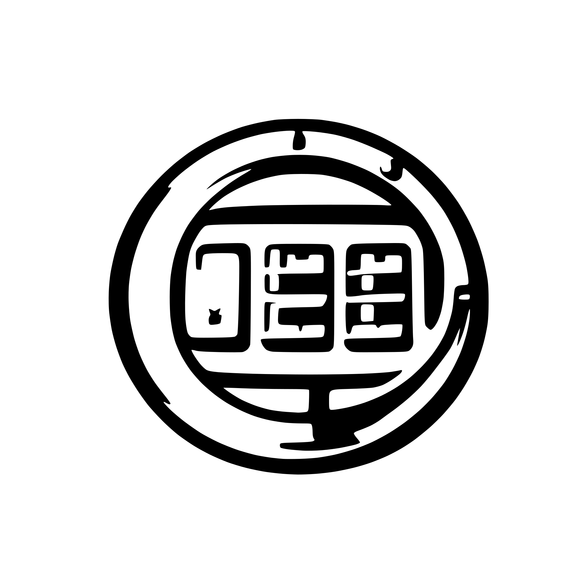 AI-generated SVG of a code tracker system dashboard logo