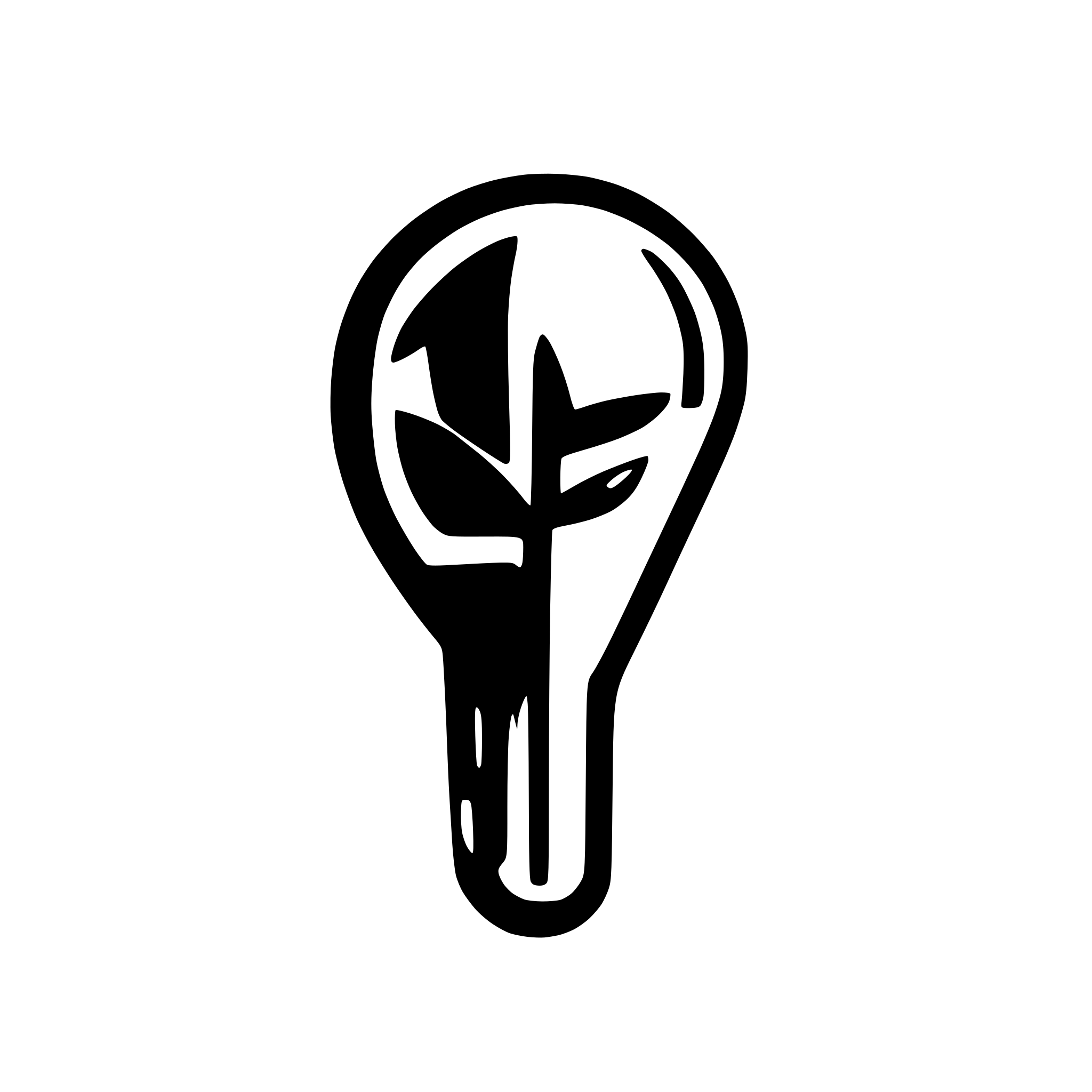AI-generated SVG of a pen