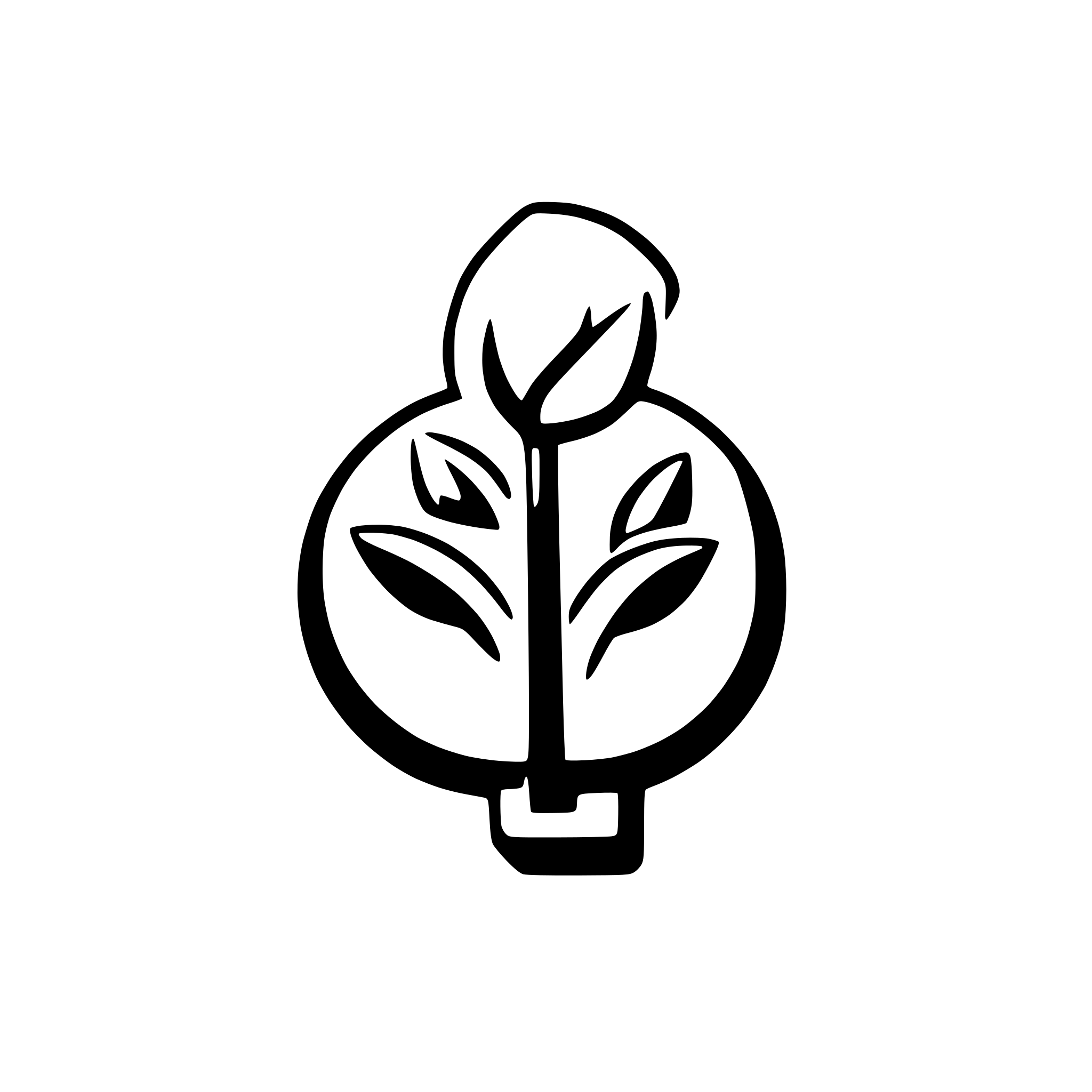 AI-generated SVG of a rebote cute