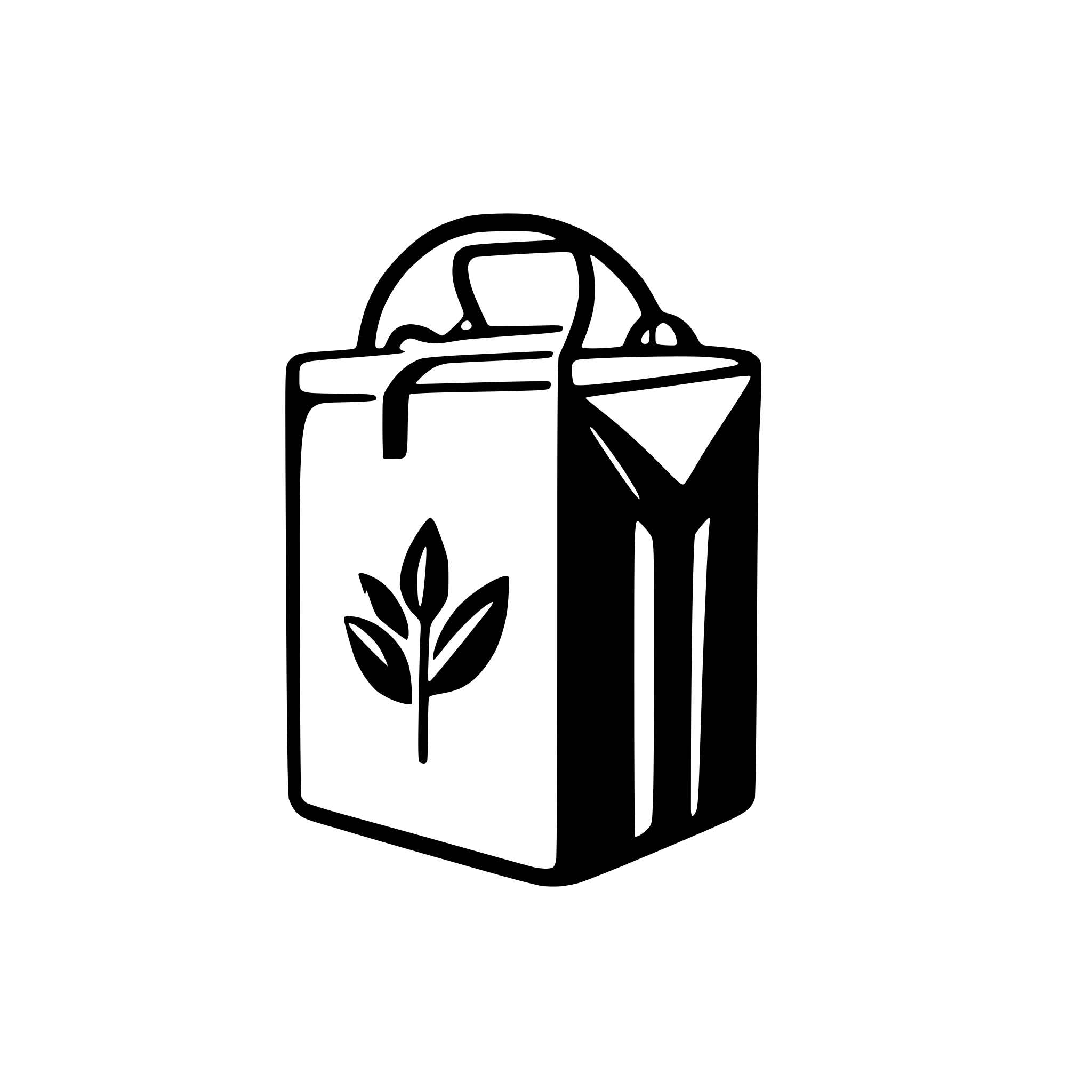 AI-generated SVG of 'minimalist logo for recyclable packaging, minimalist design of plastic bags, minimalist design of disposable cups and aluminum lunchbox'