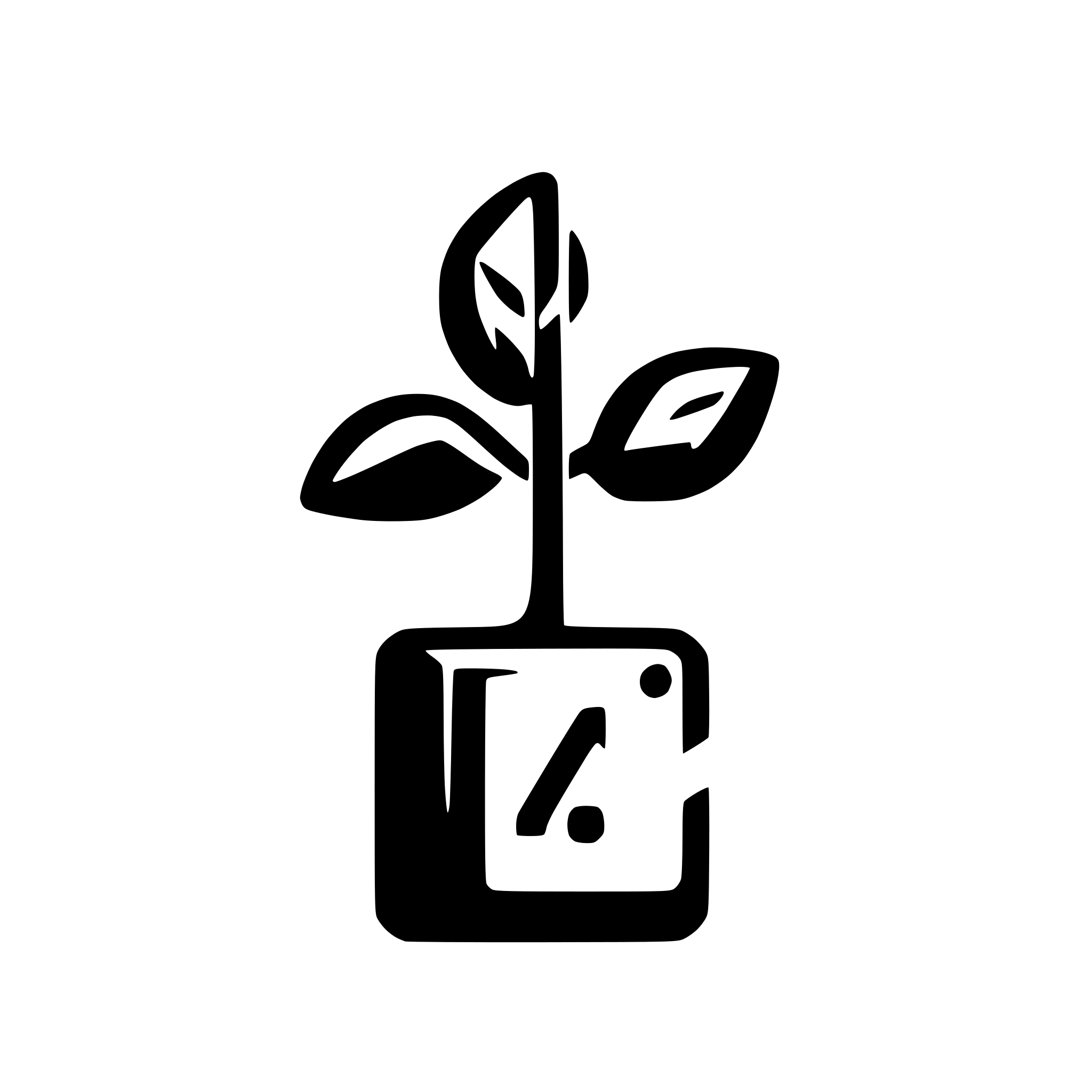 AI-generated SVG of a math cubic root icon