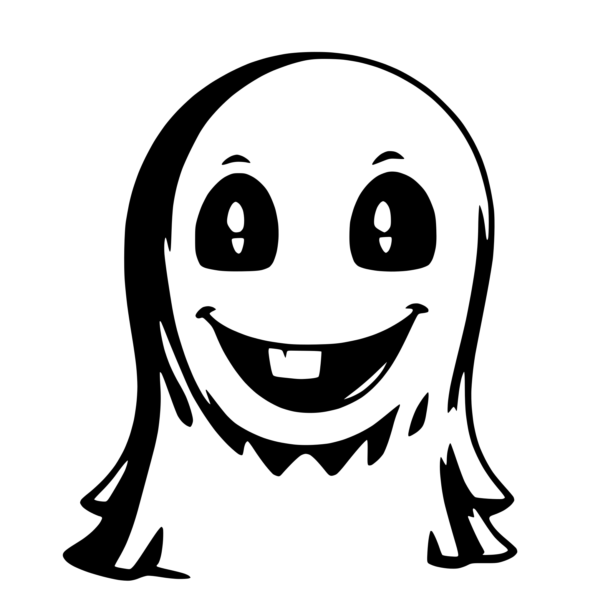 AI-generated SVG of 'Simple ghost character smiling'