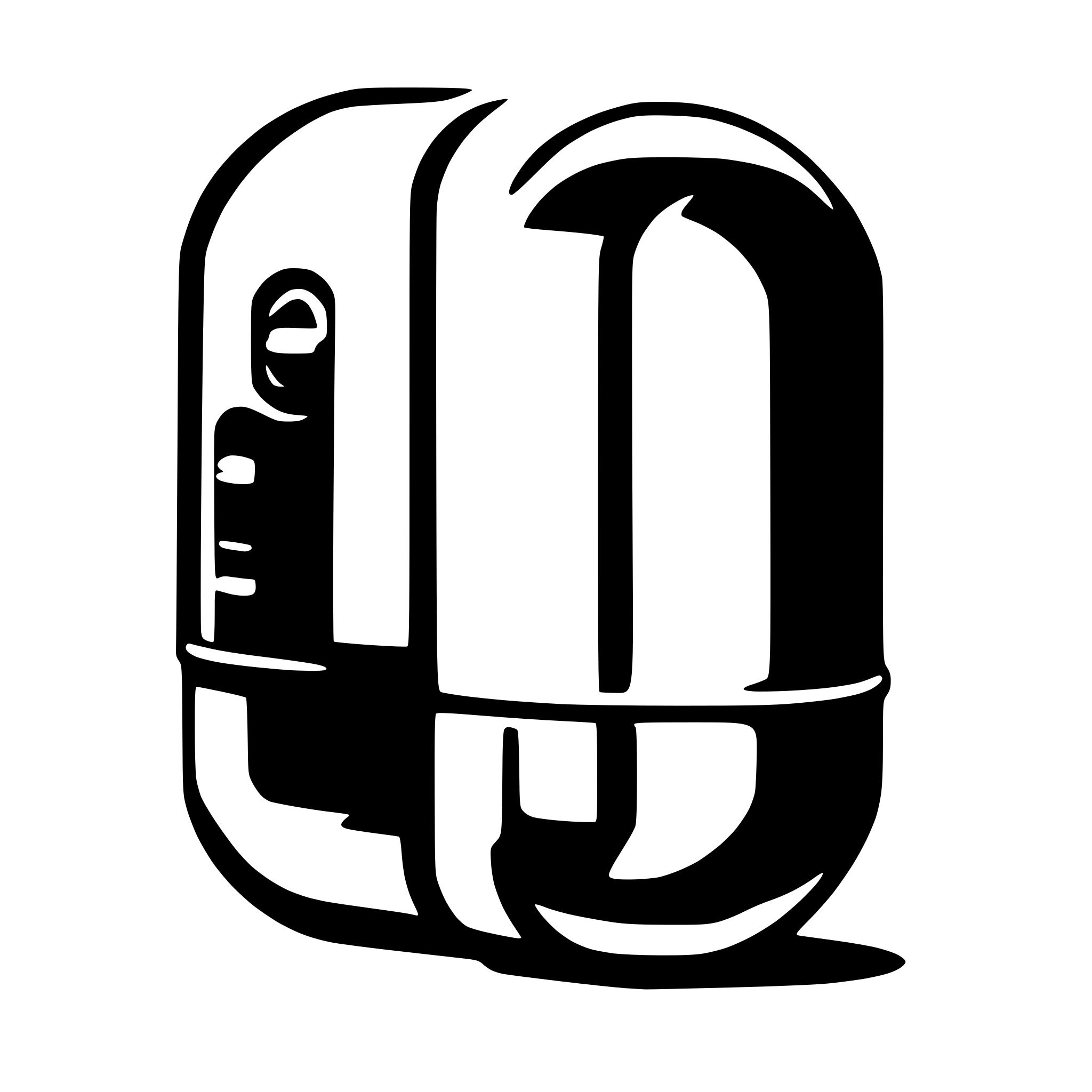 AI-generated SVG of 'capsule'