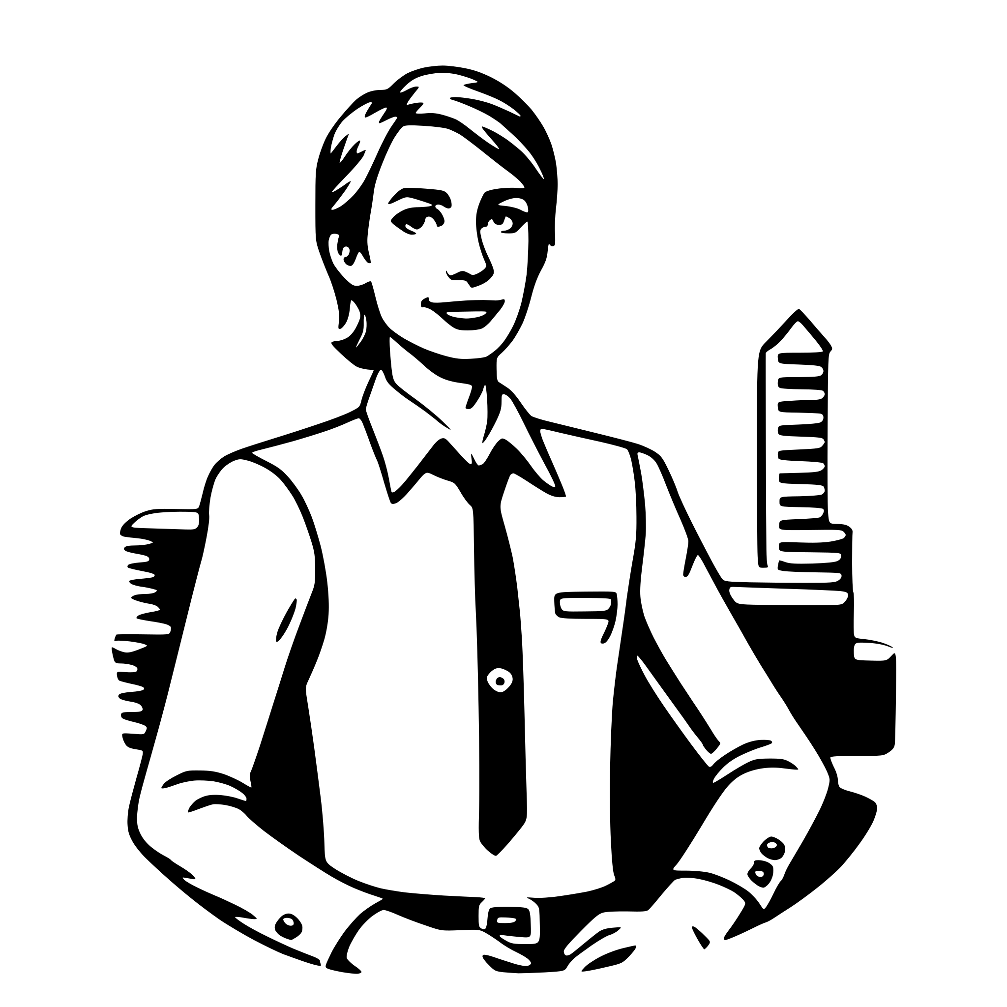 AI-generated SVG of 'marketing manager'