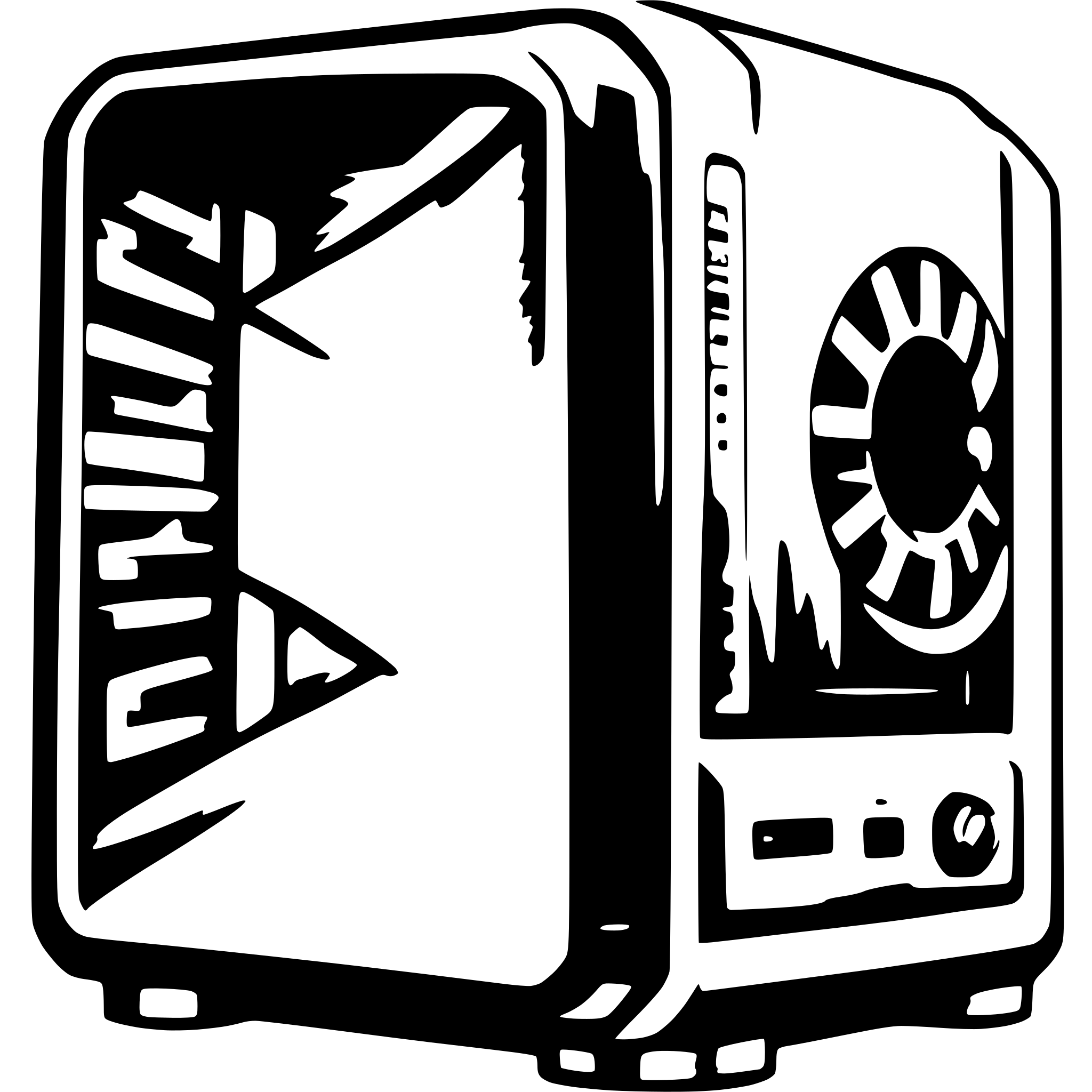 AI-generated SVG of a computer case