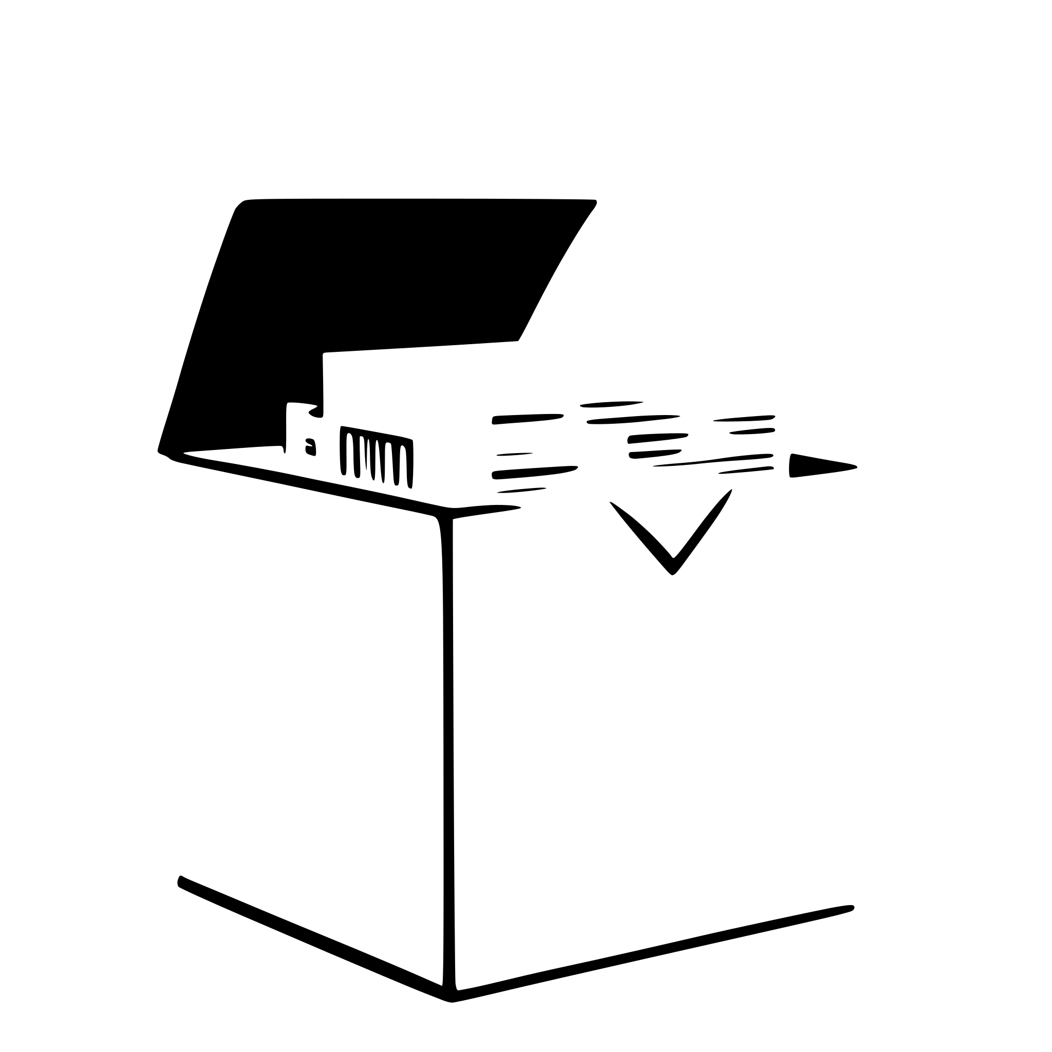 AI-generated SVG of 'generate a postal package'
