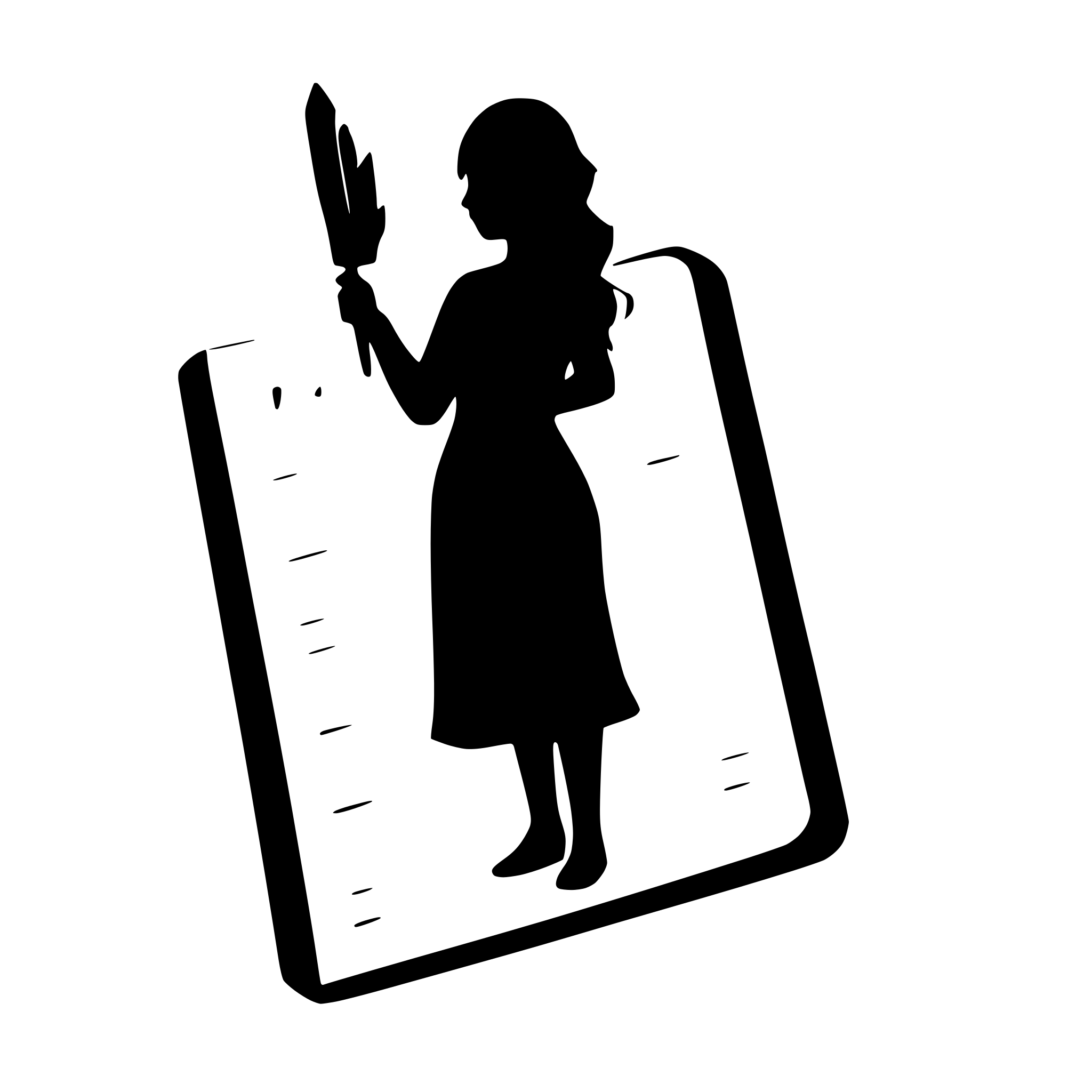 AI-generated SVG of a bible writing pen notes