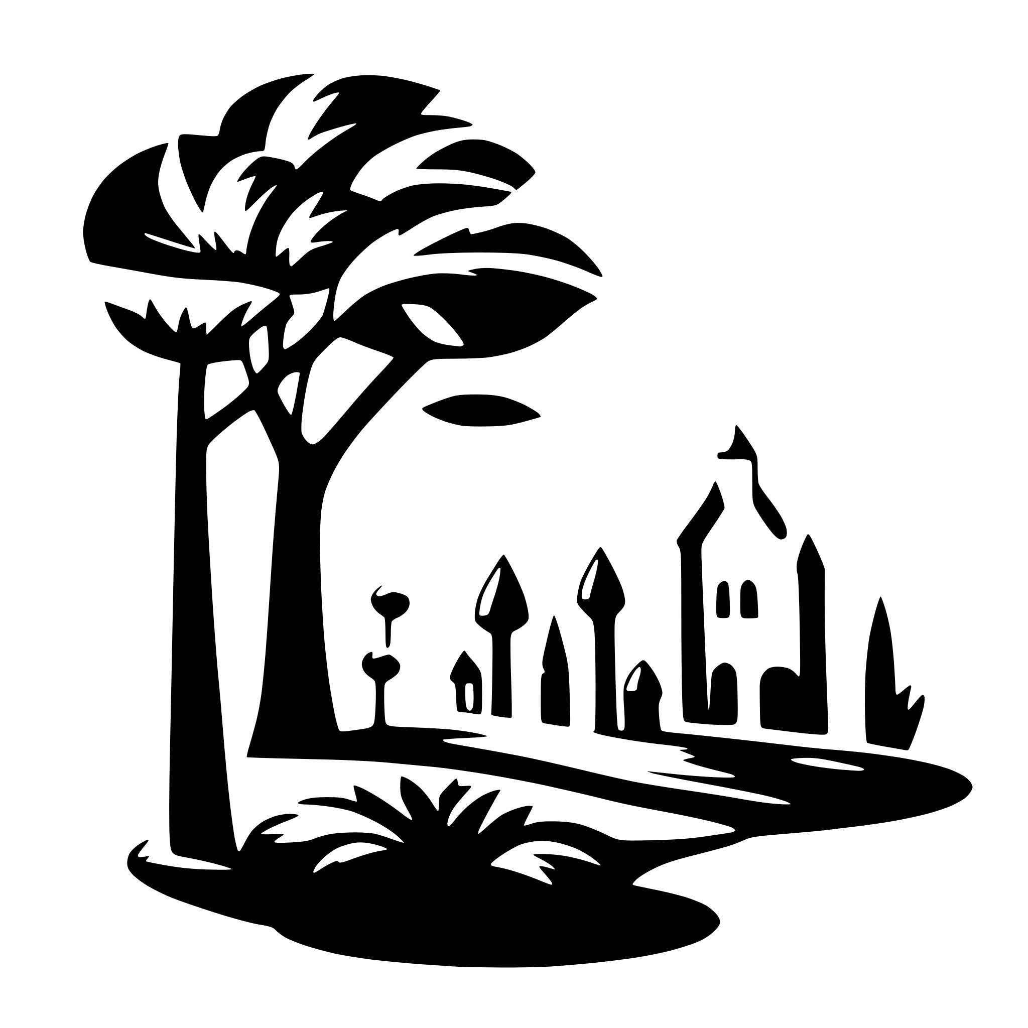 AI-generated SVG of 'آخر رسالة'