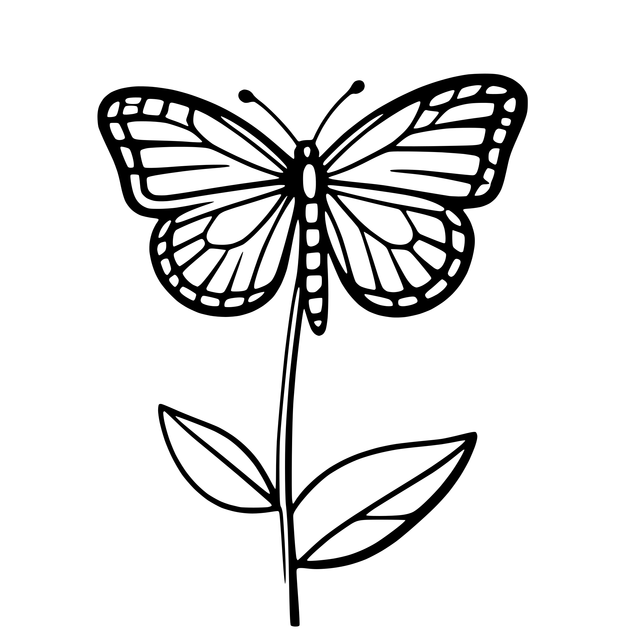 AI-generated SVG of 'butterfly landing on flower'