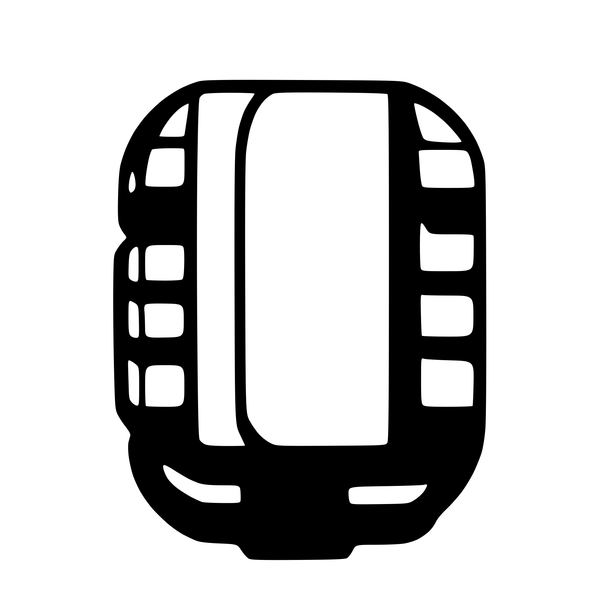 AI-generated SVG of a orthographic tractor as seen from above top down roof view tractor roof engine