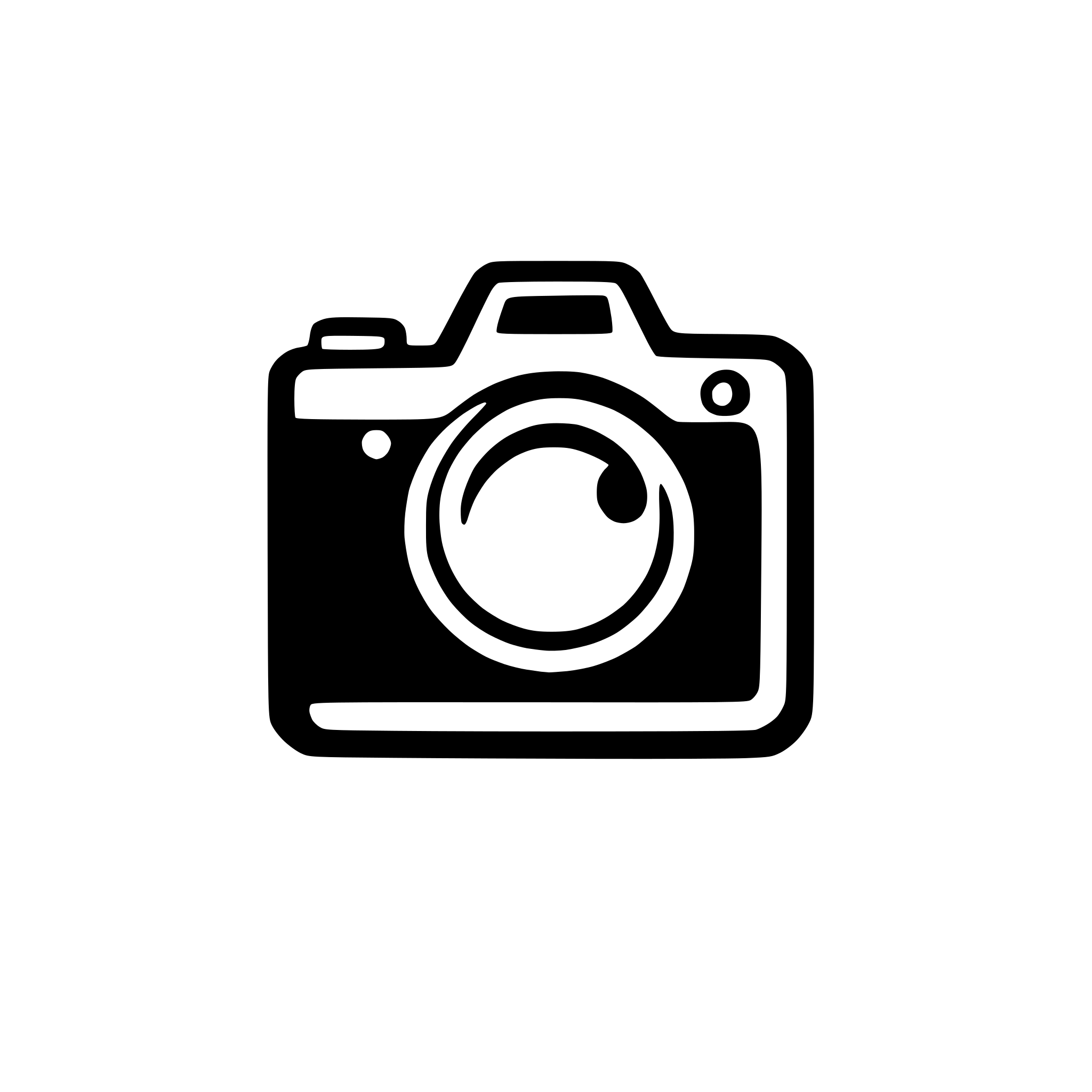 AI-generated SVG of 'camera with lens focus'