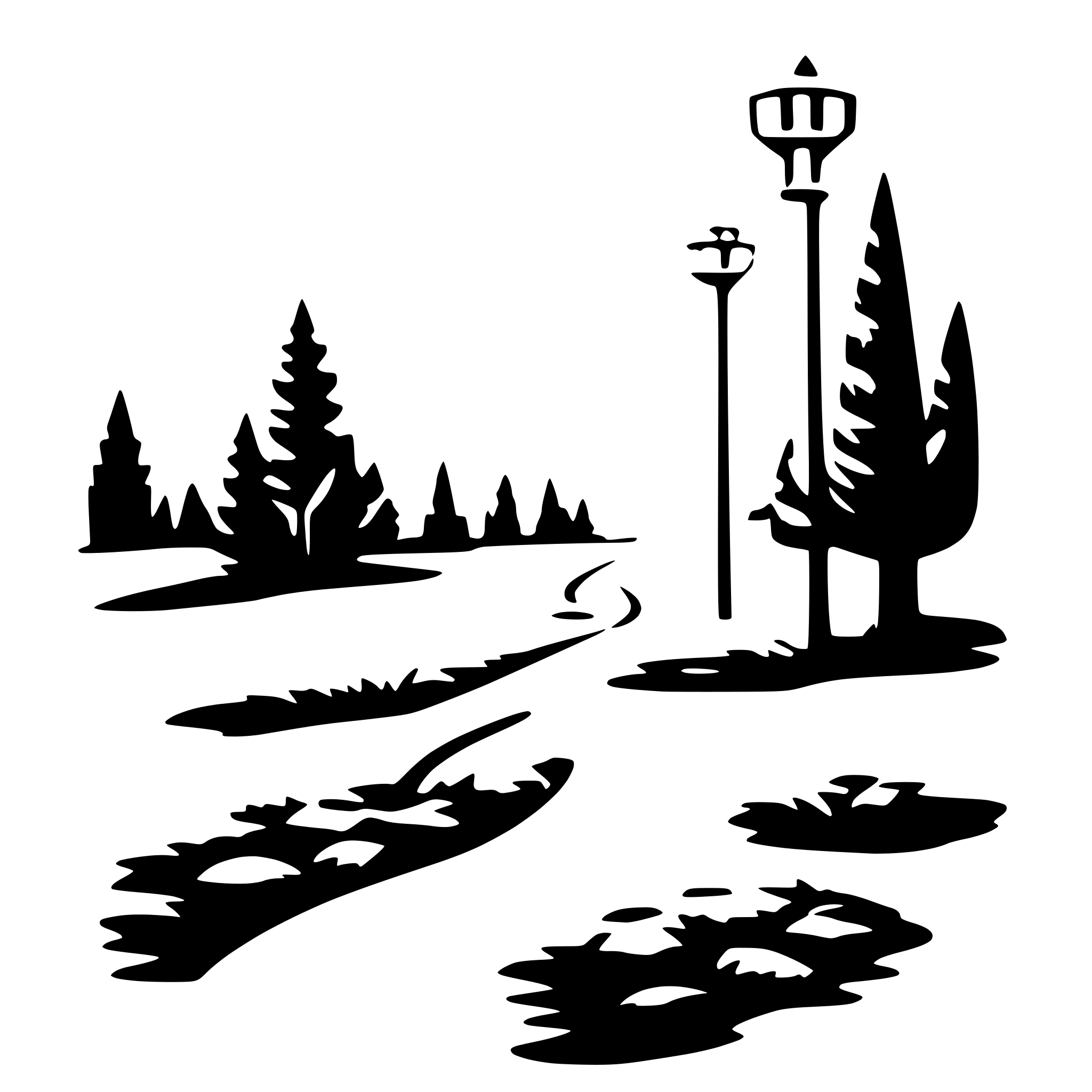 AI-generated SVG of 'Звук'
