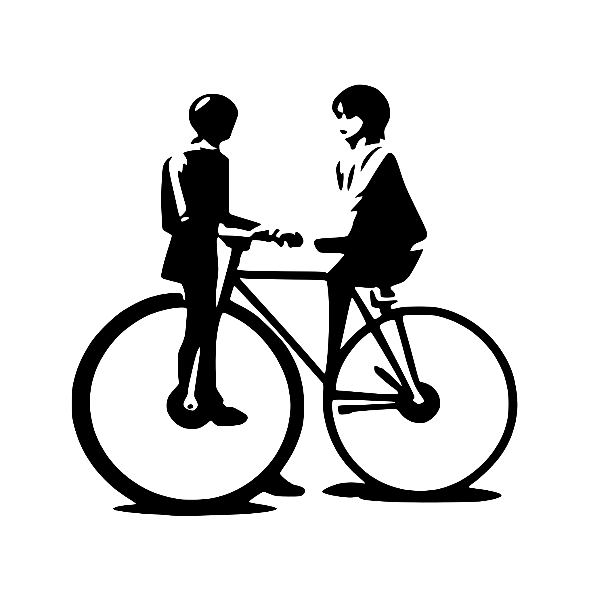 AI-generated SVG of a a cycle silhouette vector with a white background