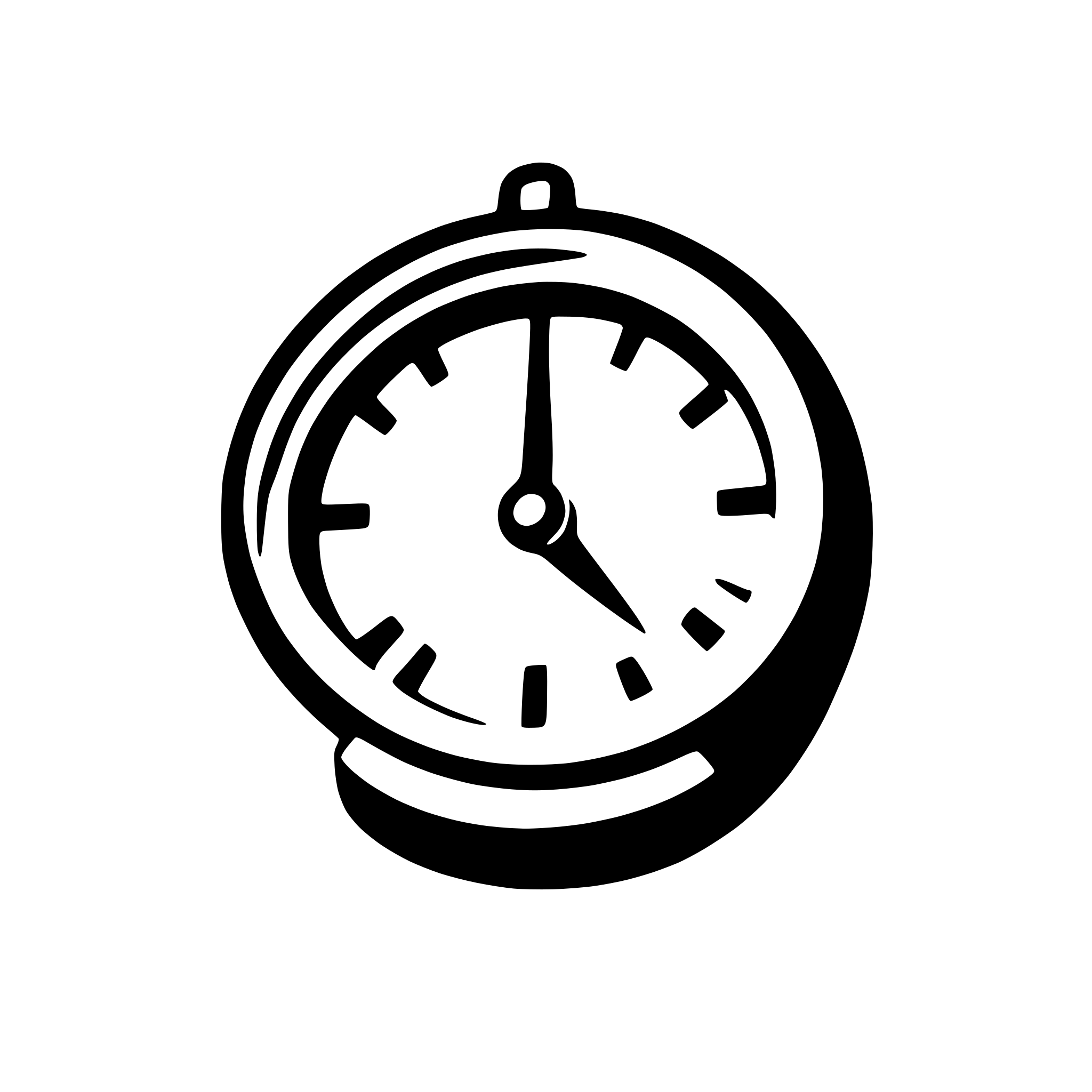 AI-generated SVG of a Create a simple icon that looks good at a small size which depicts a clock and a playlist