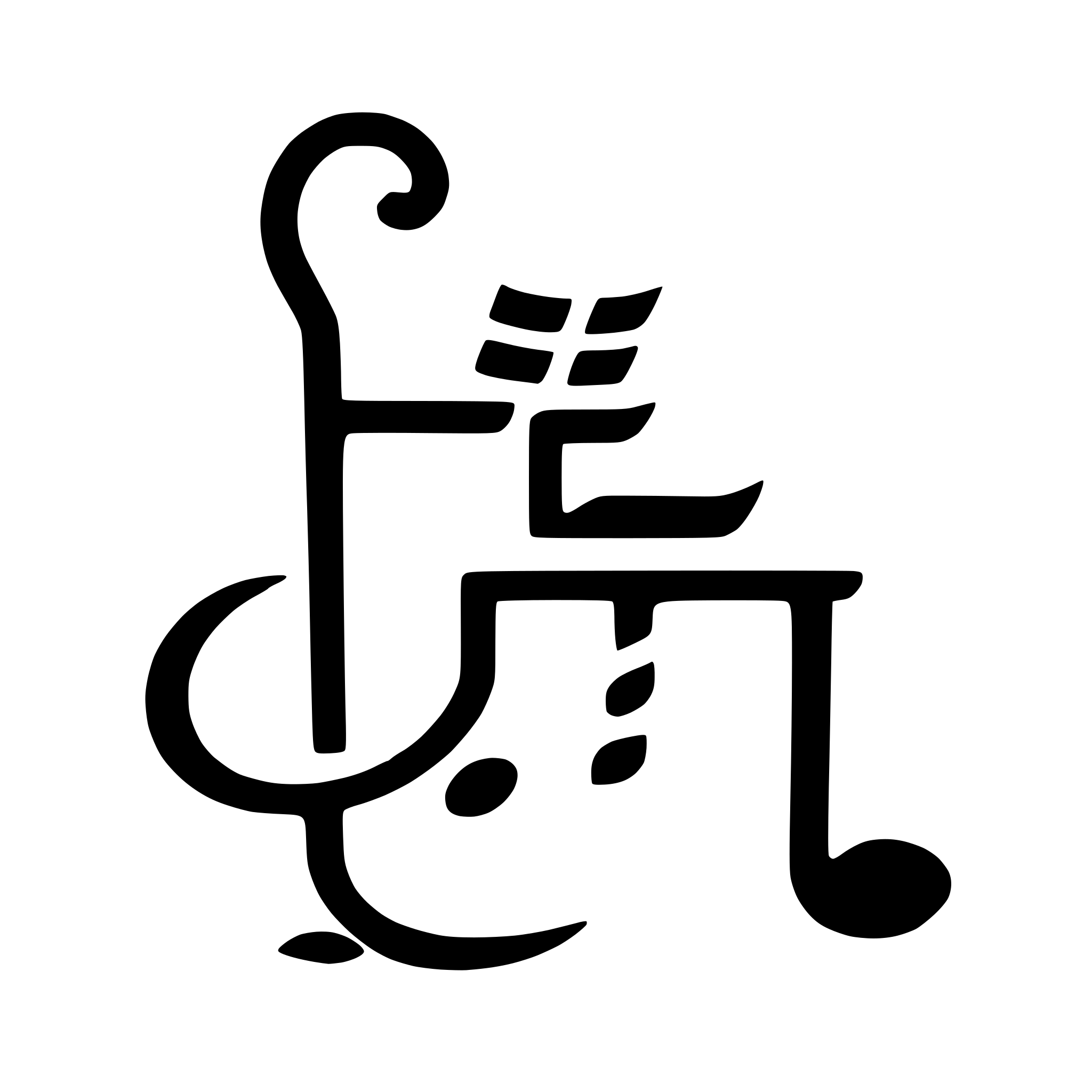 The SVG depicts a stylized, abstract design that appears to be a combination of a musical note and a plant. The note has a stem with a leaf at the top, and there are three dots that could represent seeds or musical notes. The stem is curved and has a decorative element that resembles a musical note head. The overall design is simple and modern, with a limited color palette. 