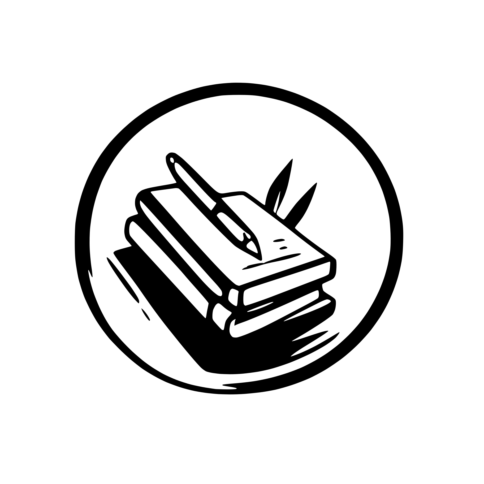 AI-generated SVG of a a logo for a writing tool for authors