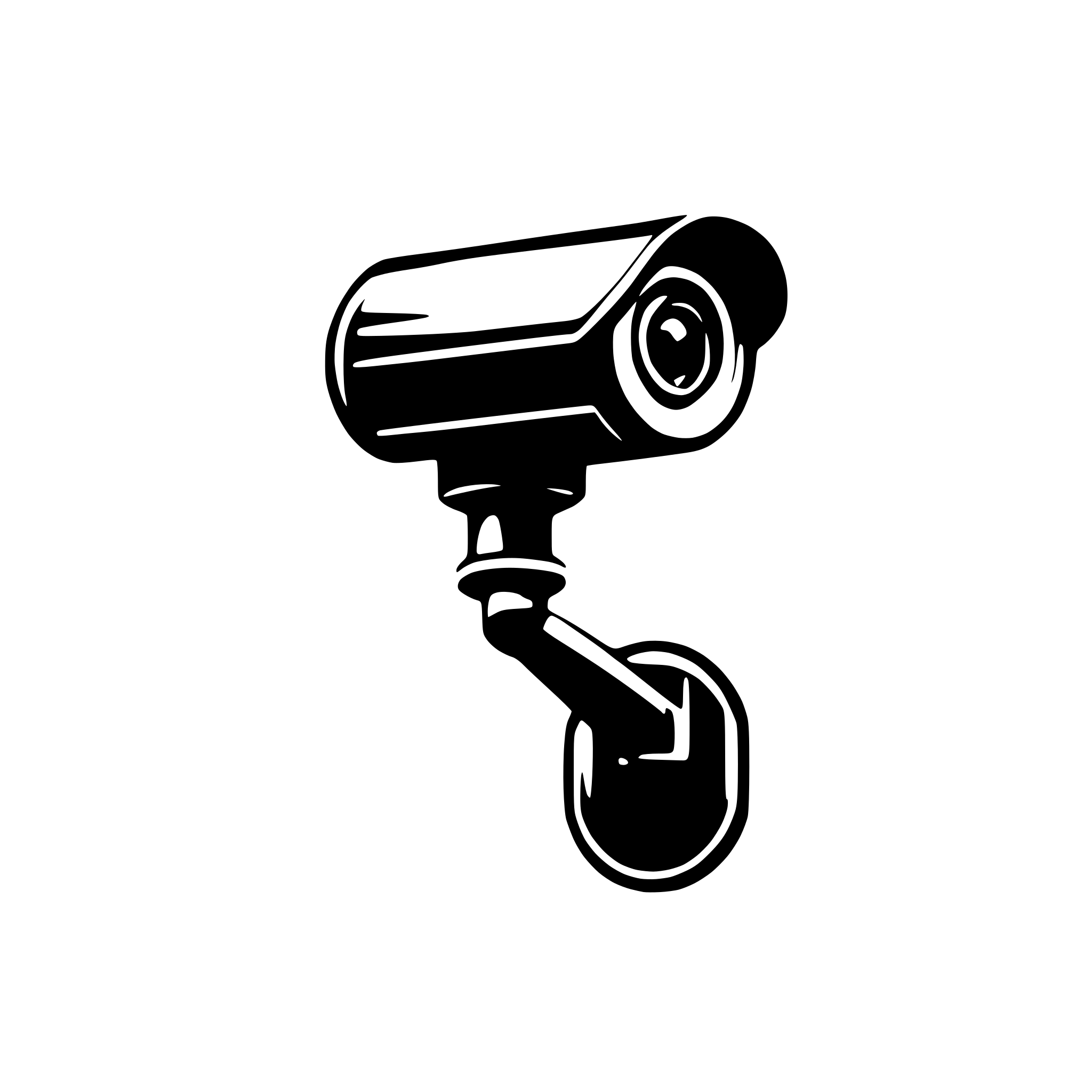 AI-generated SVG of 'outdoor cctv camera'