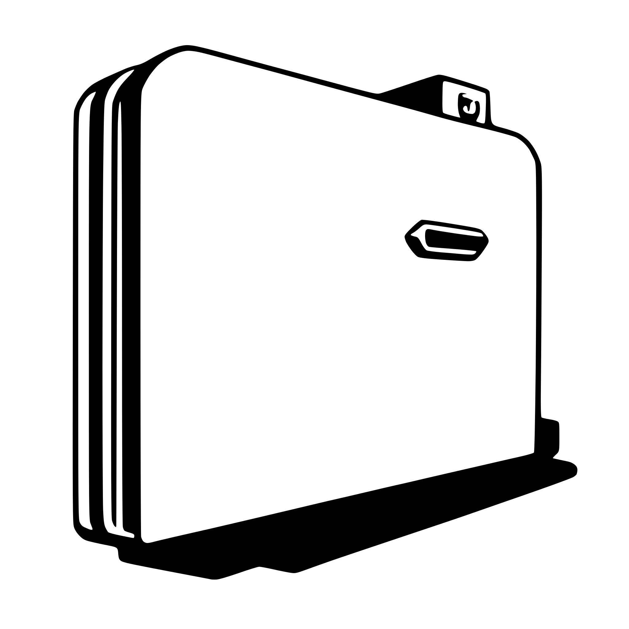 AI-generated SVG of 'folder'