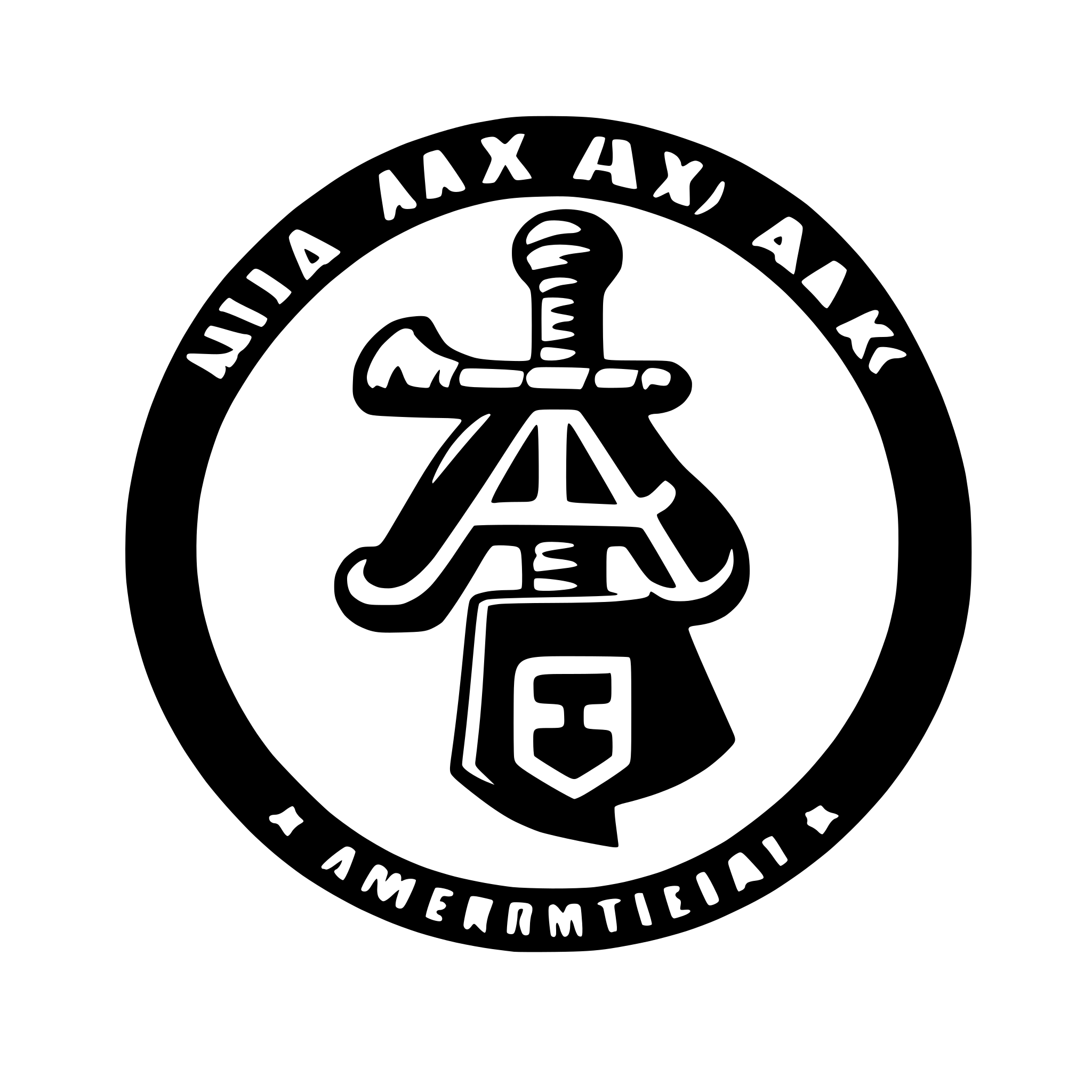 AI-generated SVG of 'Ajax amsterdam old logo 3d'