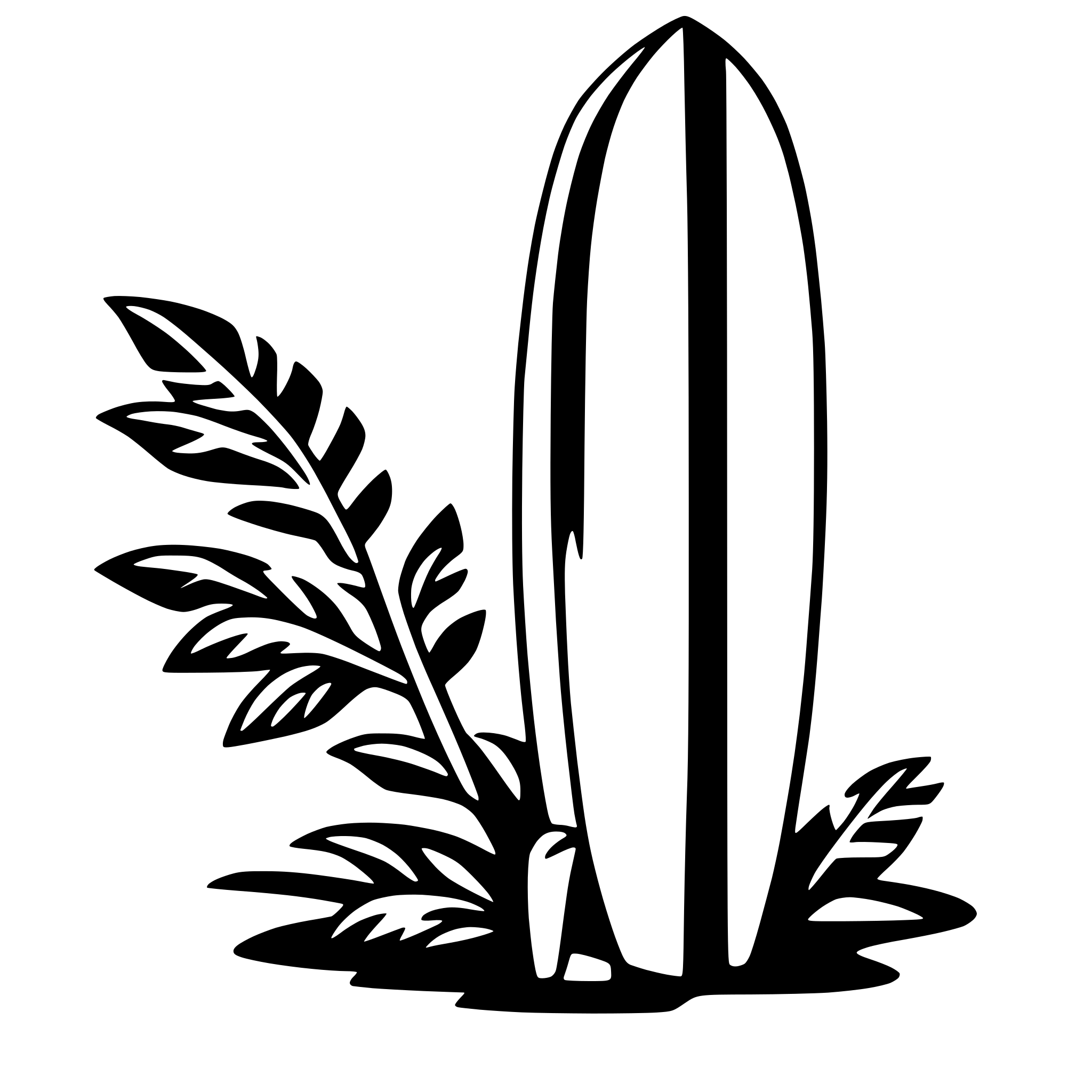 AI-generated SVG of 'surfboard'