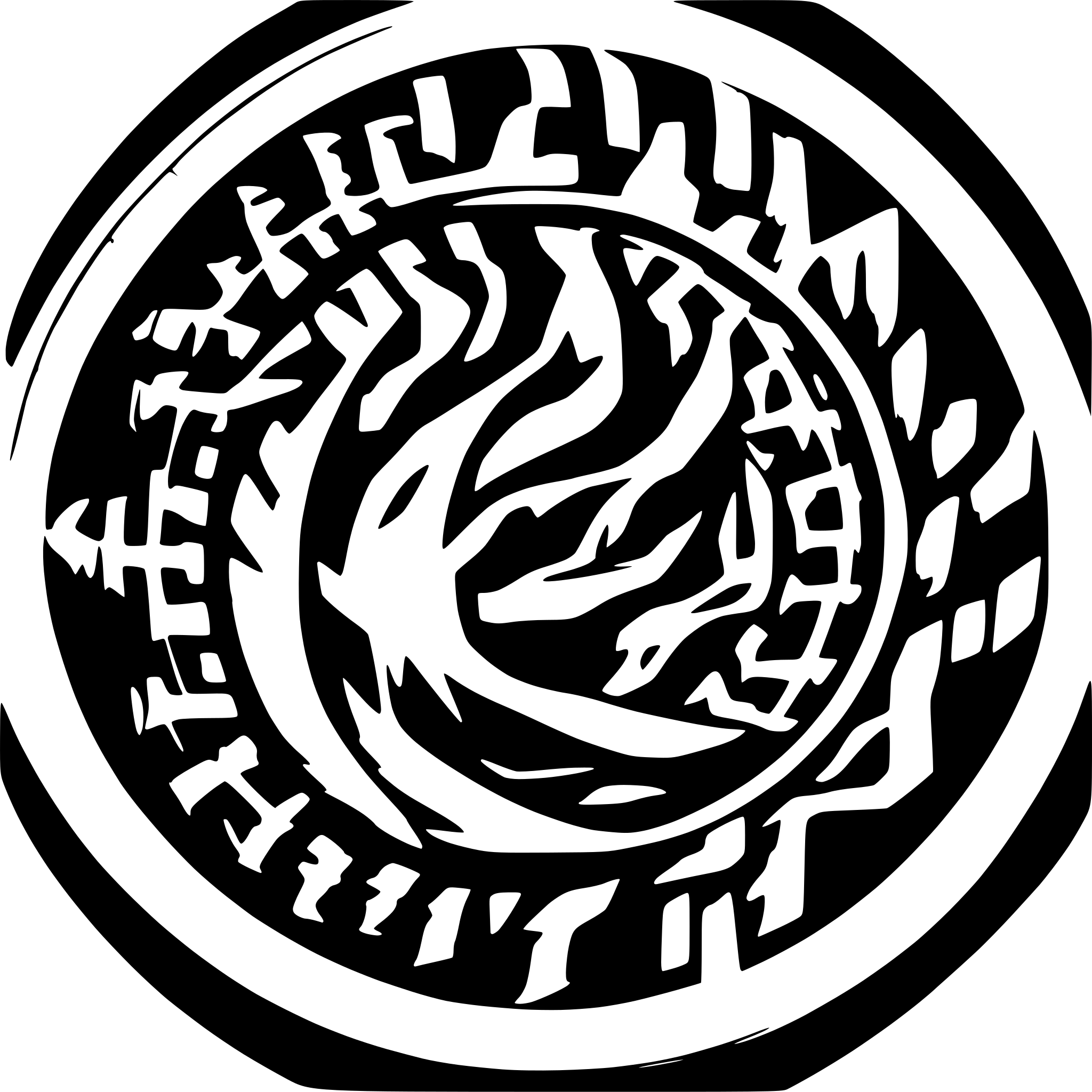 AI-generated SVG of a wind coin Token crypto