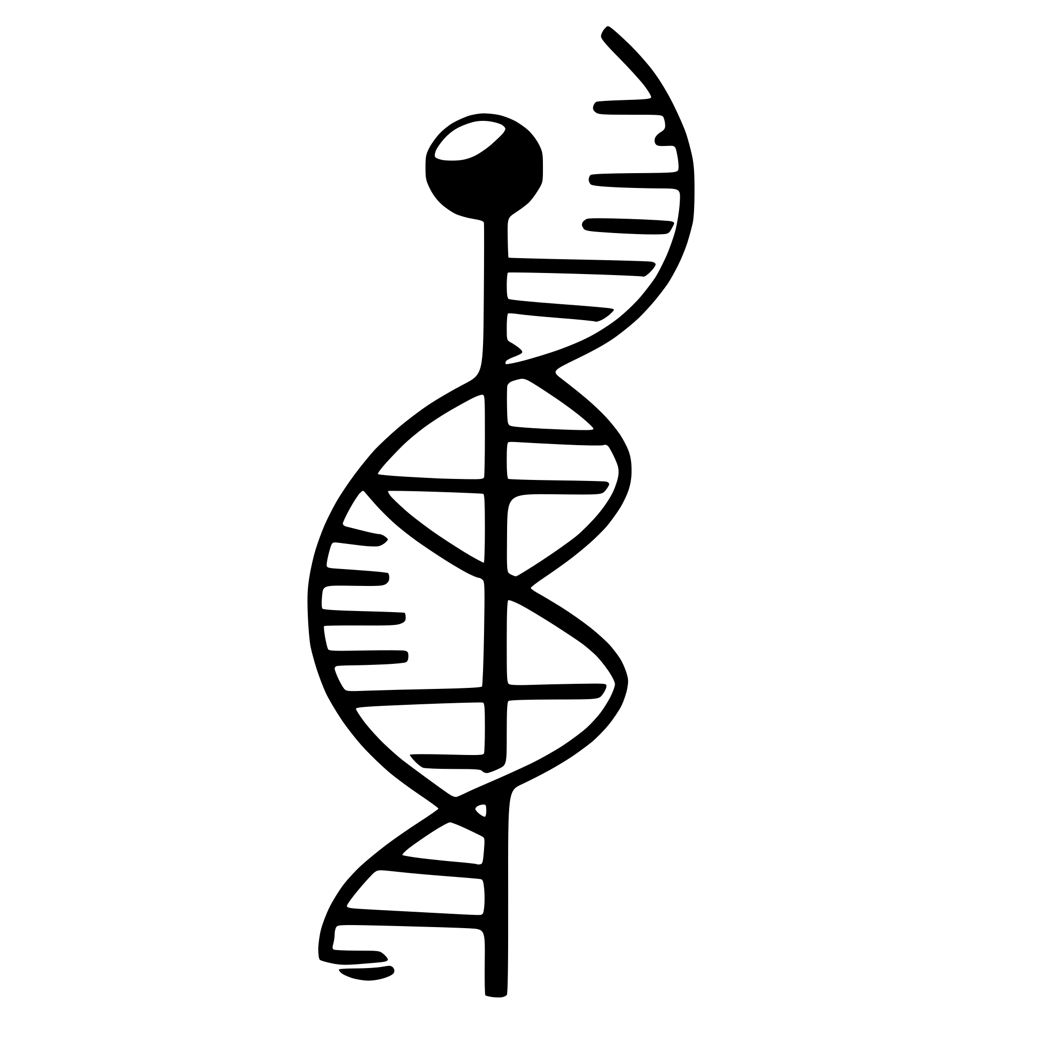 AI-generated SVG of 'A DNA strand'