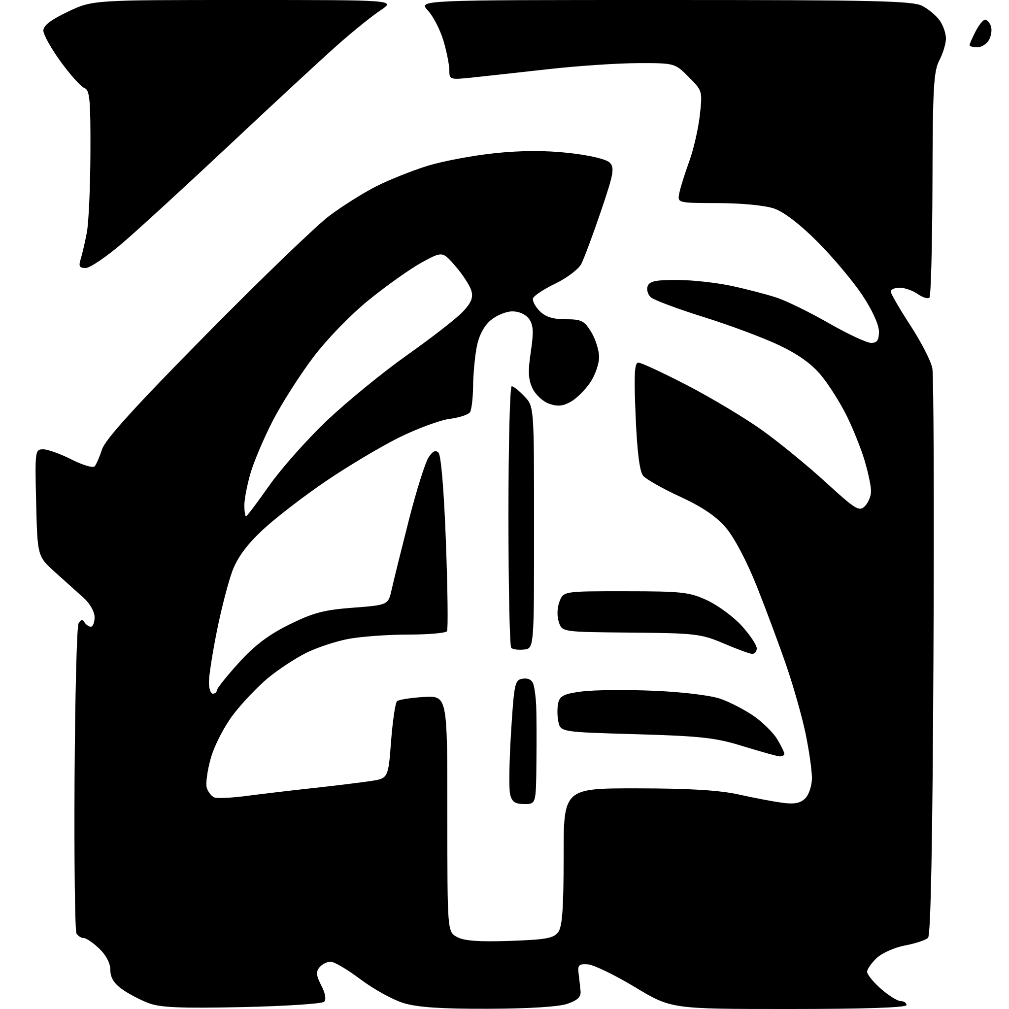 AI-generated SVG of a Parasol sticking of out sand at an angle