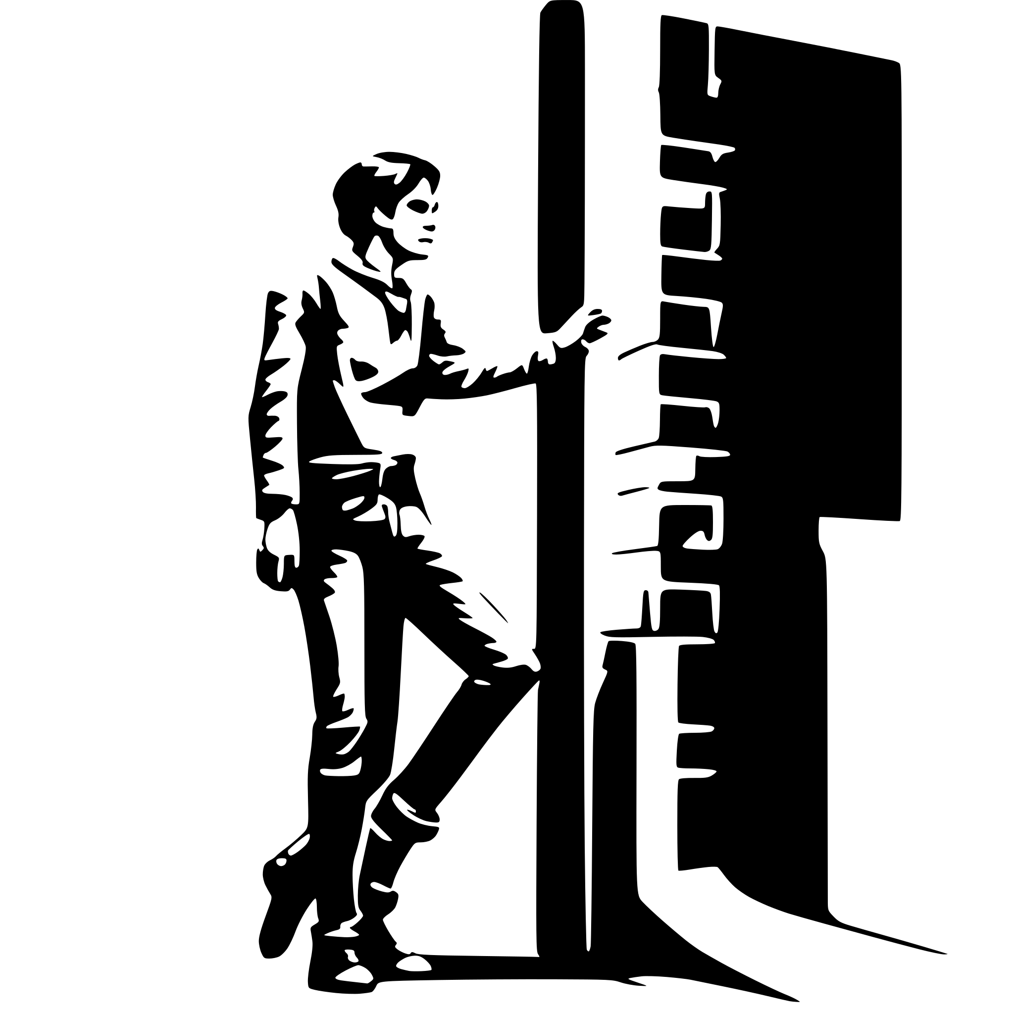 AI-generated SVG of 'man leaning to a wall'