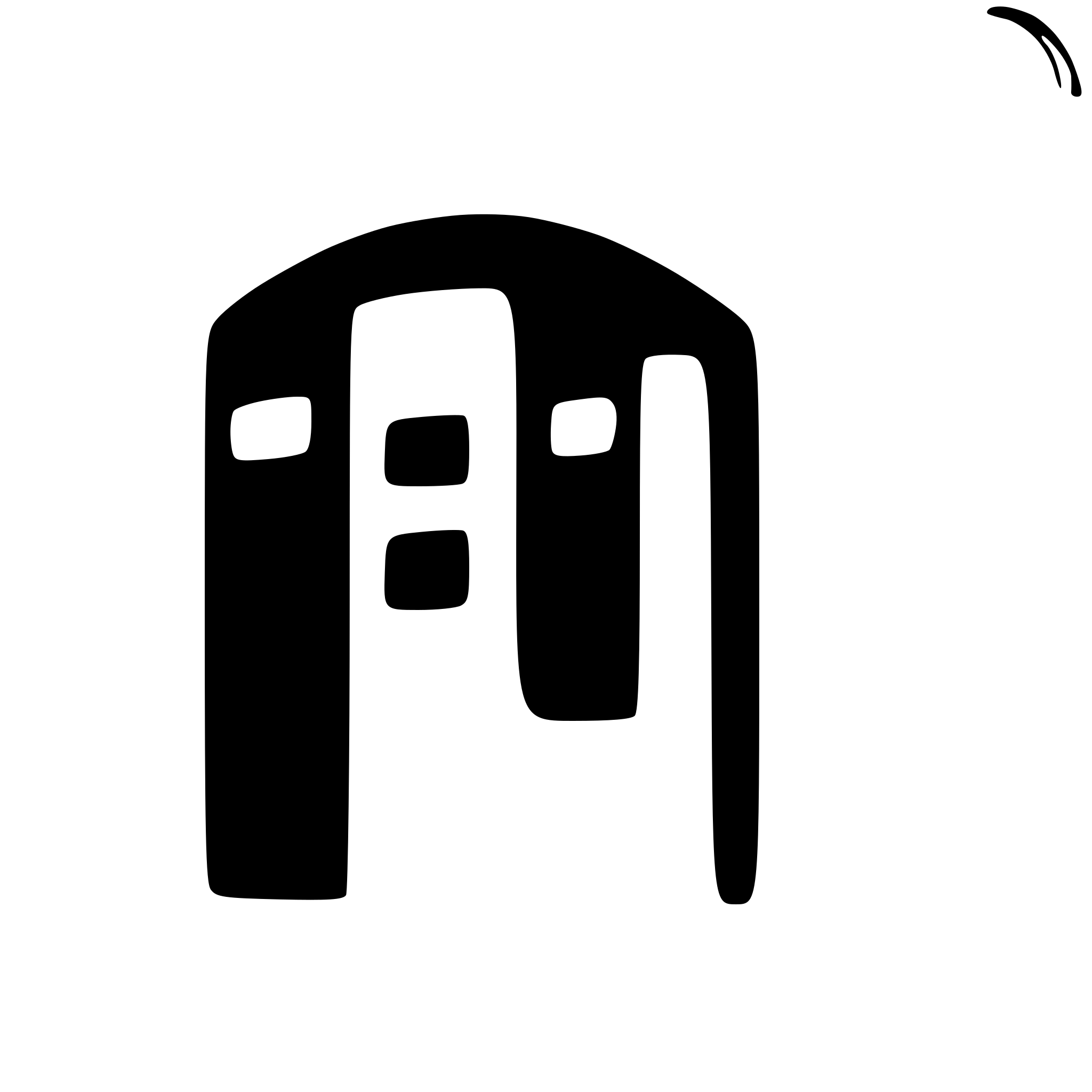 AI-generated SVG of a ico about arquitecture software minimalist simple