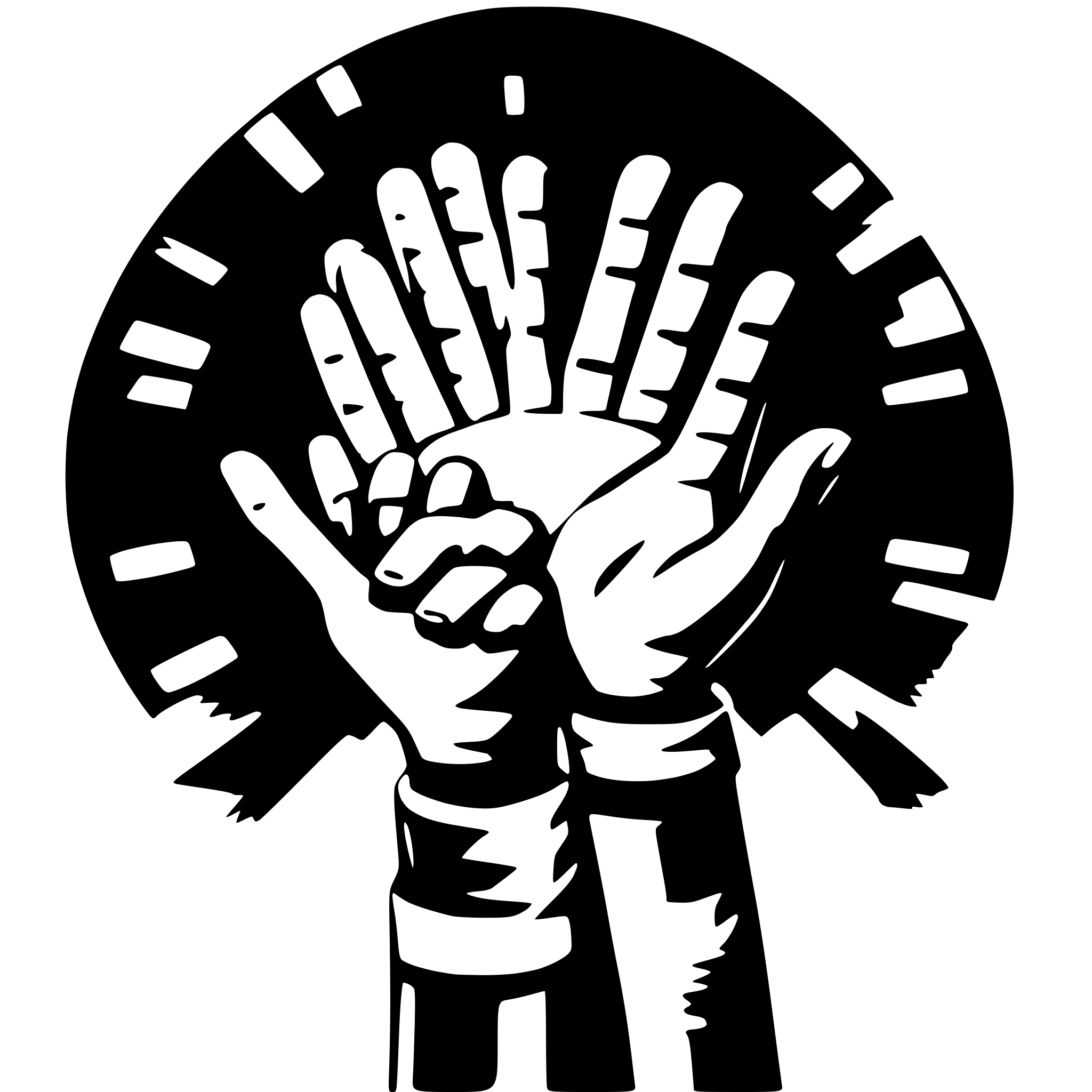 AI-generated SVG of a 12 Children holdng hands