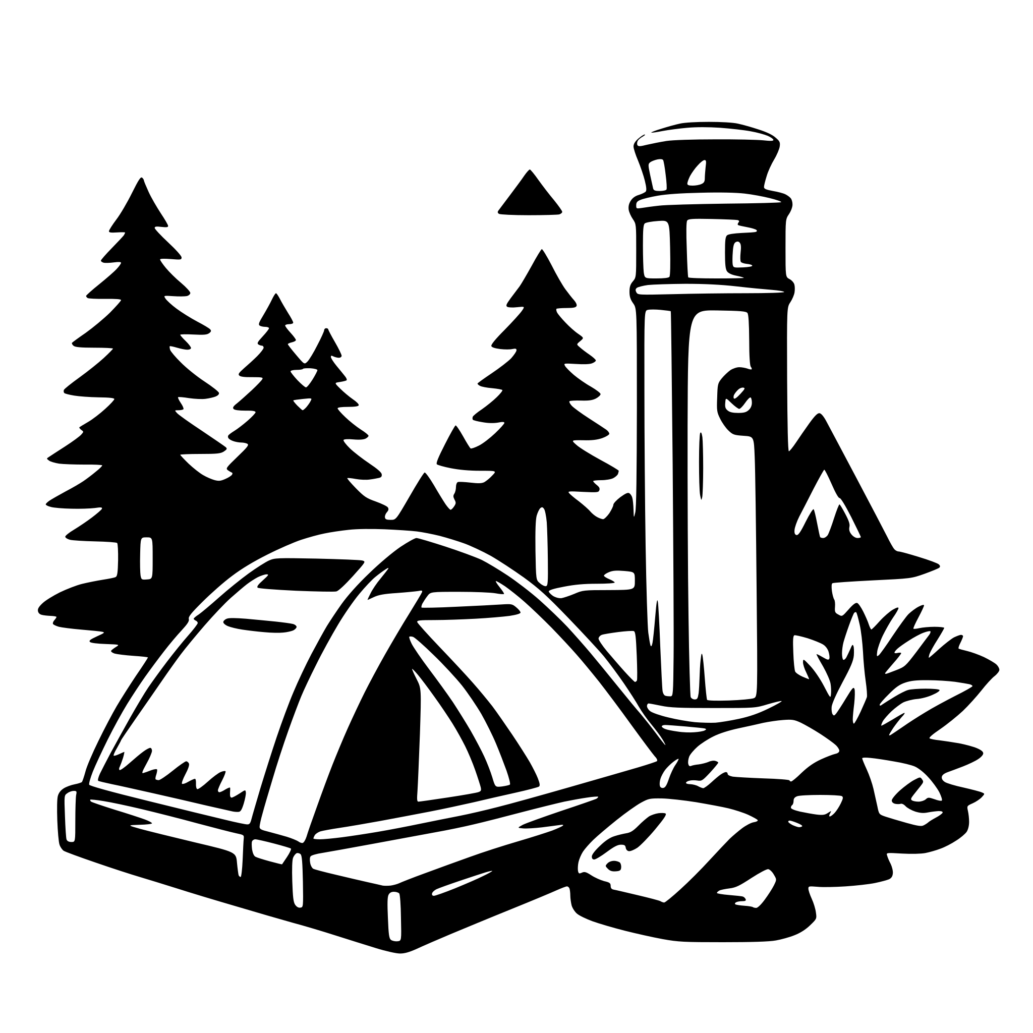 AI-generated SVG of 'camping gear'