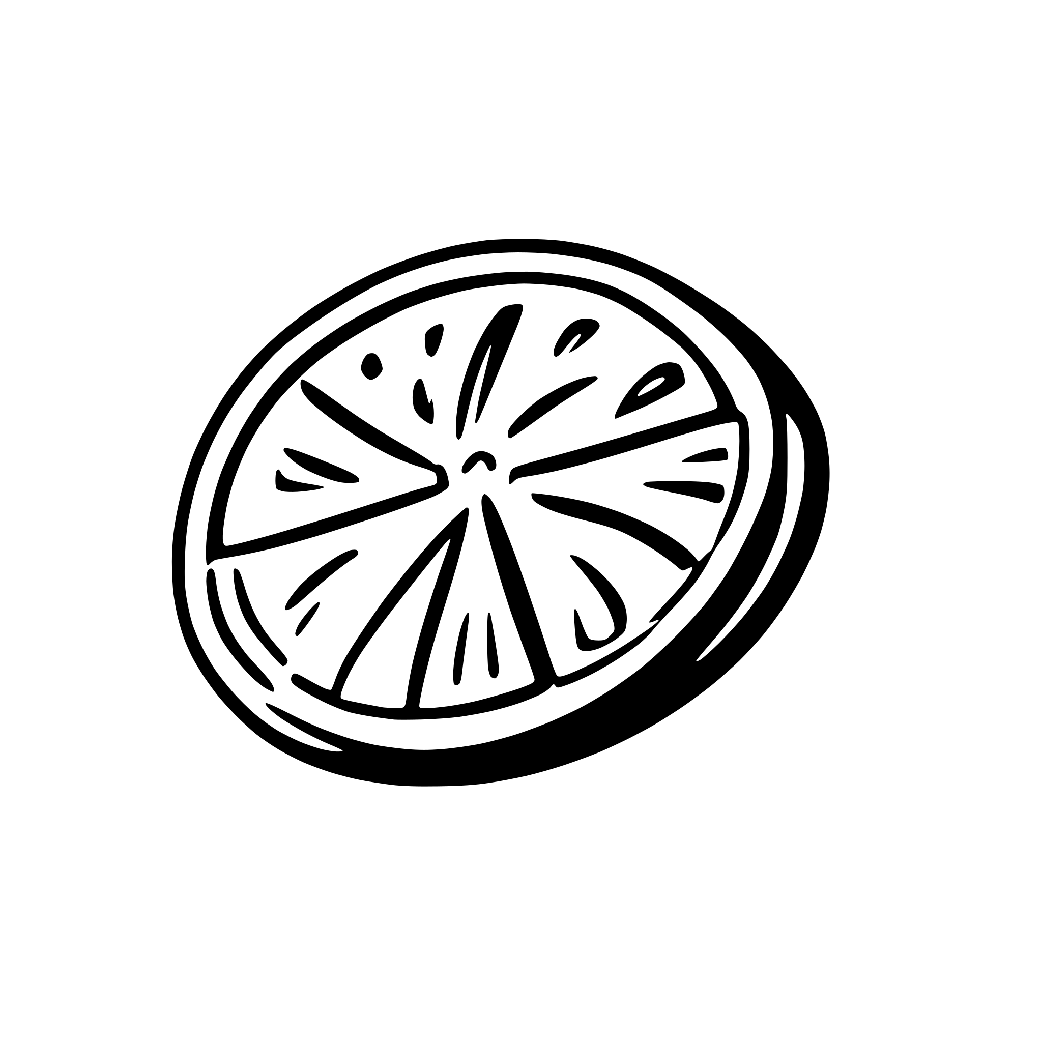 AI-generated SVG of 'crispy lemon slices'