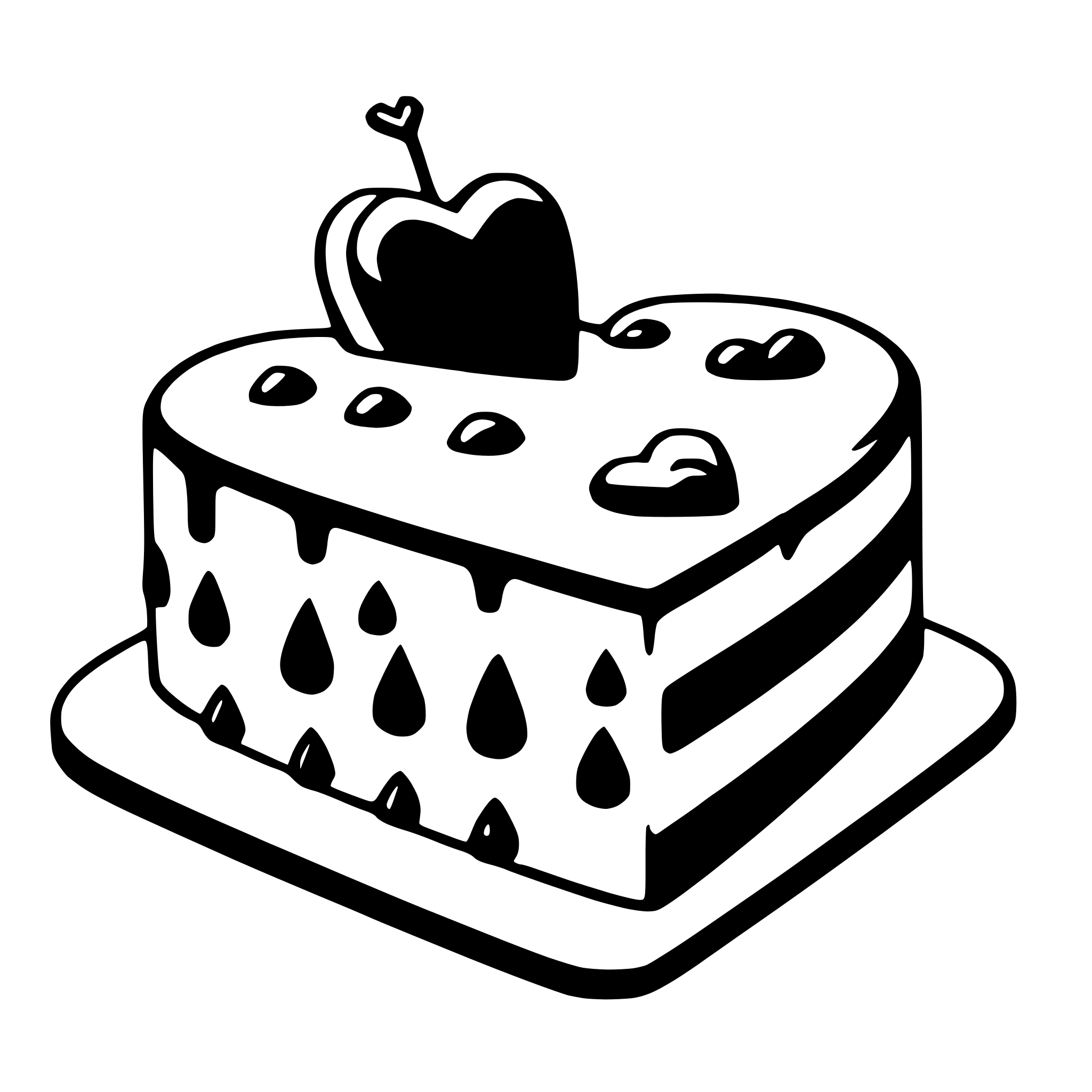 AI-generated SVG of a heart-shaped cake
