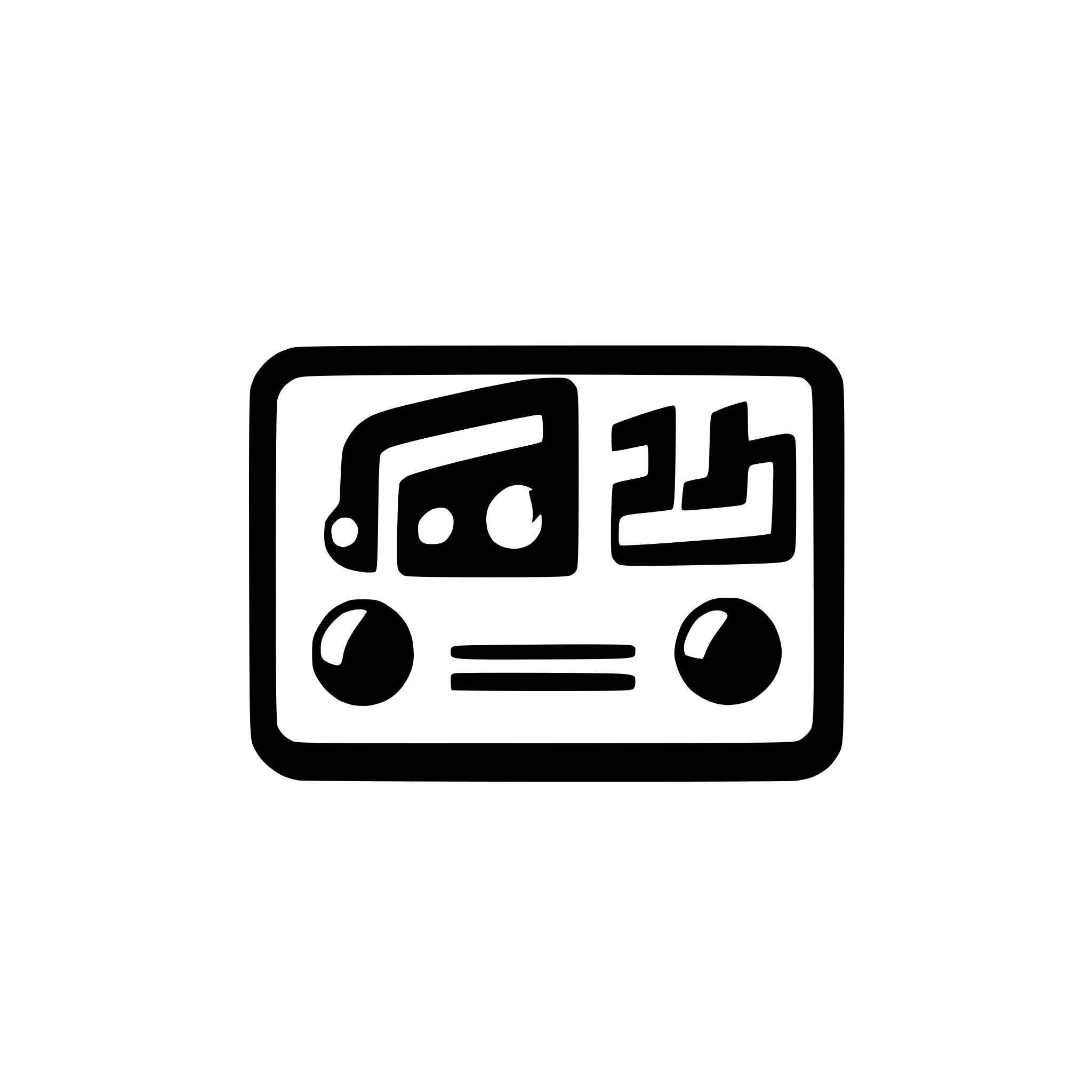 AI-generated SVG of 'music player'
