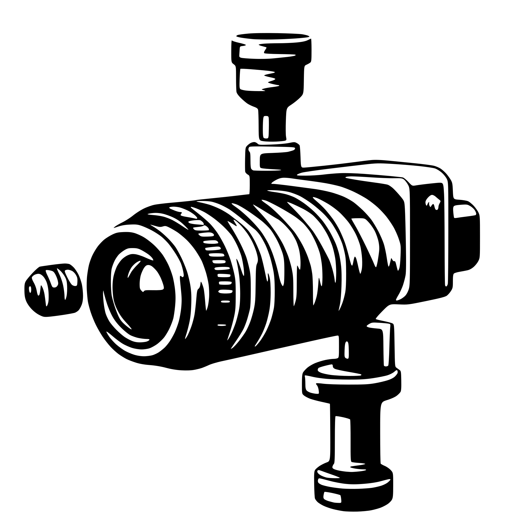 AI-generated SVG of 'Gimbal Camera'
