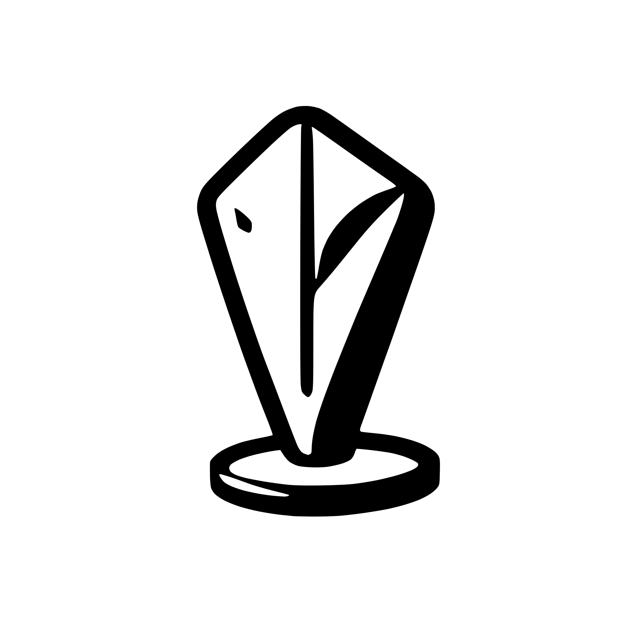 AI-generated SVG of a inventory icon