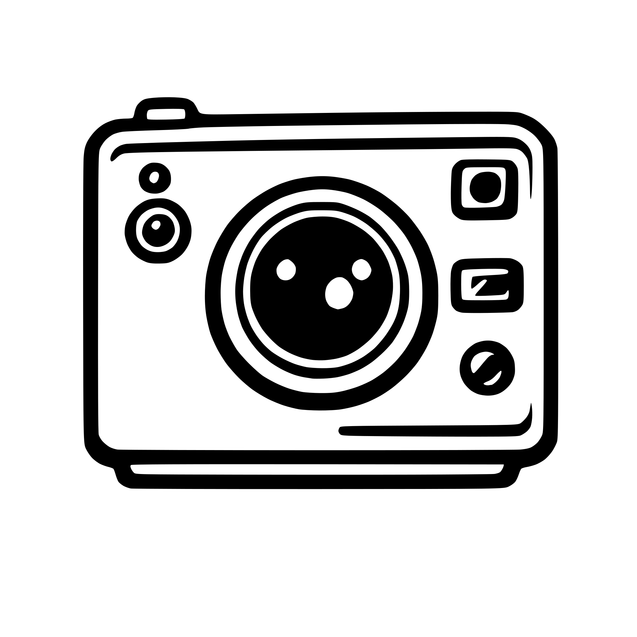 AI-generated SVG of a Icon Description:  Shape: A simple camera shape. You could use a rounded rectangle or a more stylized camera silhouette. Color: A dark green or brown to blend with nature. Details: A small lens shape within the camera body. A tiny red LED to indicate the camera is active (optional).