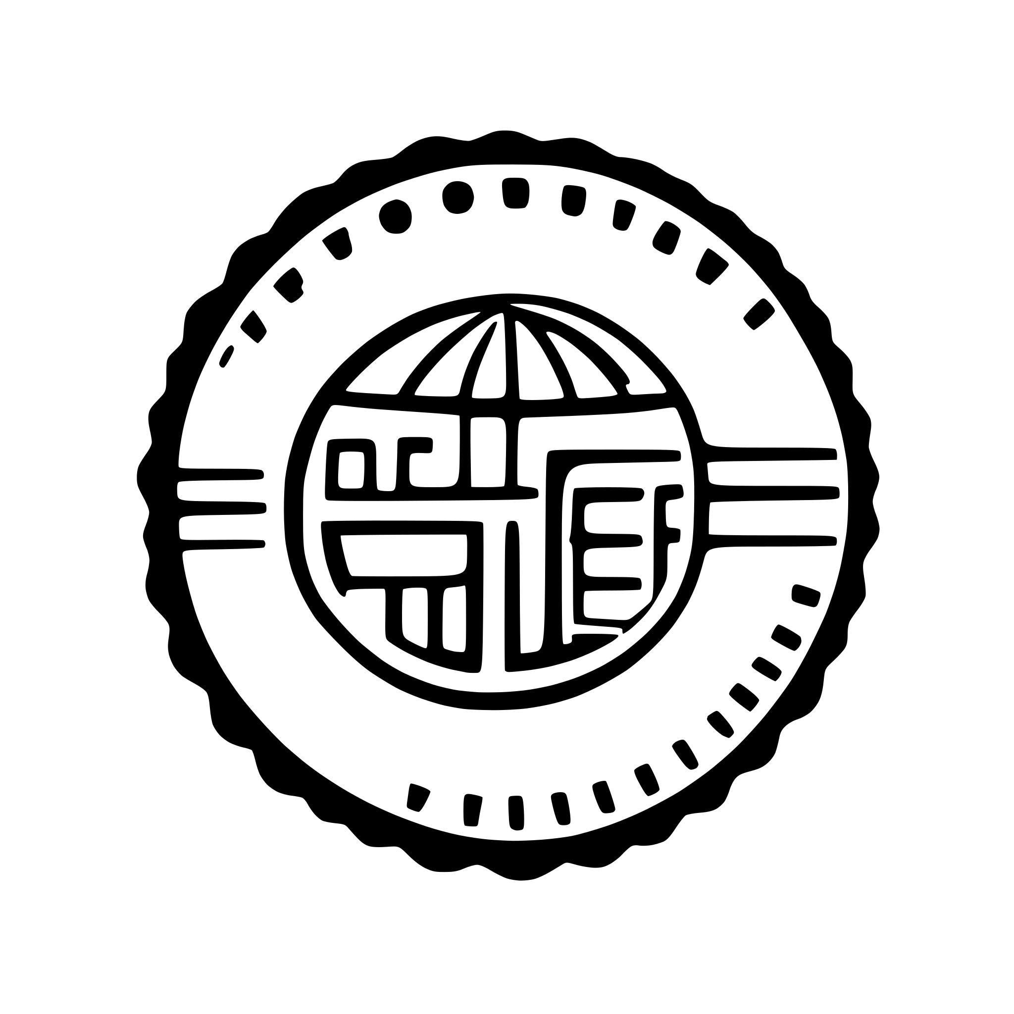 AI-generated SVG of a Generate a Circular Shape Rubber Stamp in textual form for QUICK HOME DELIVERY SERVICE with UAE - Abu Dhabi Written in the center of stamp.