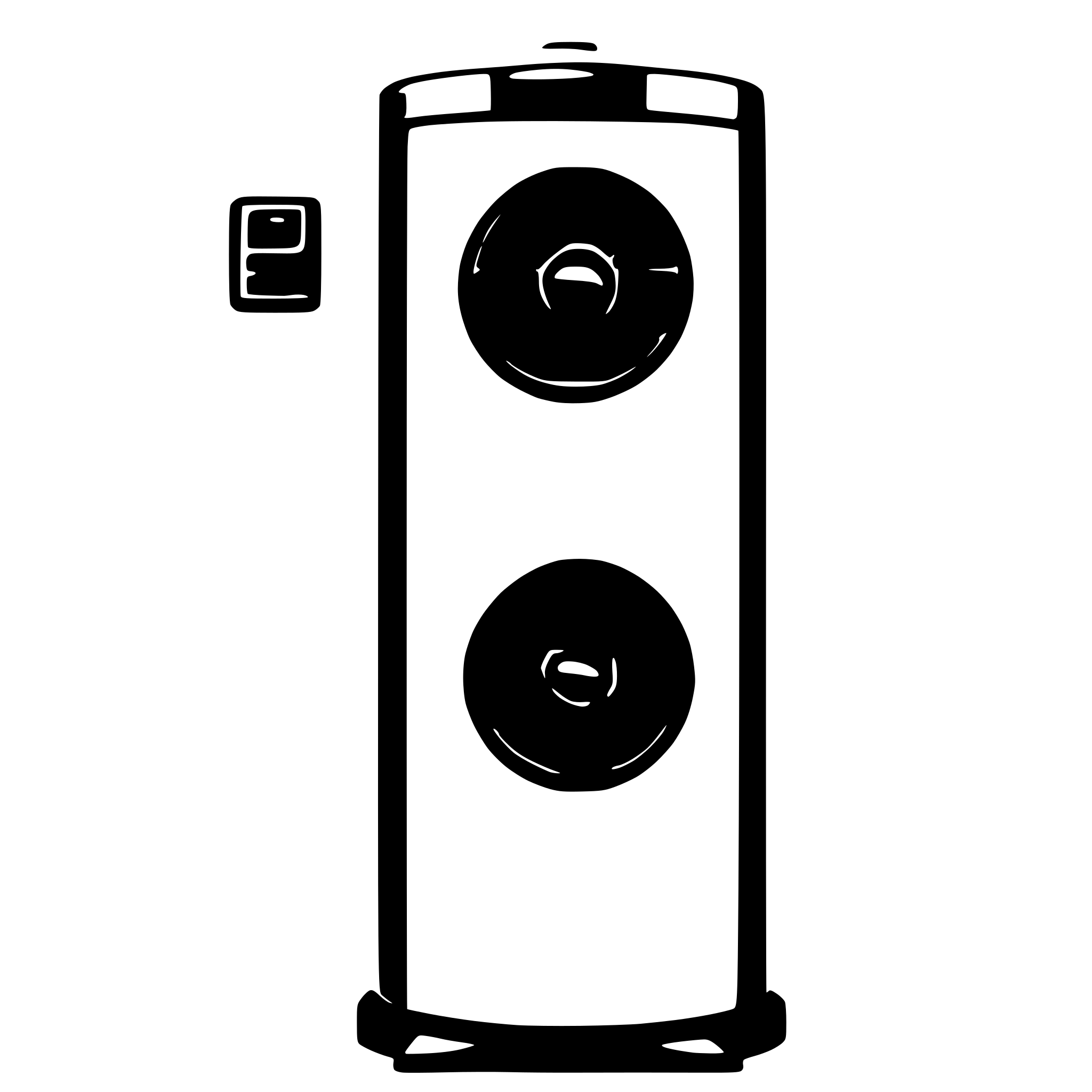 AI-generated SVG of a heat pump icon to be used in heating system visualisation