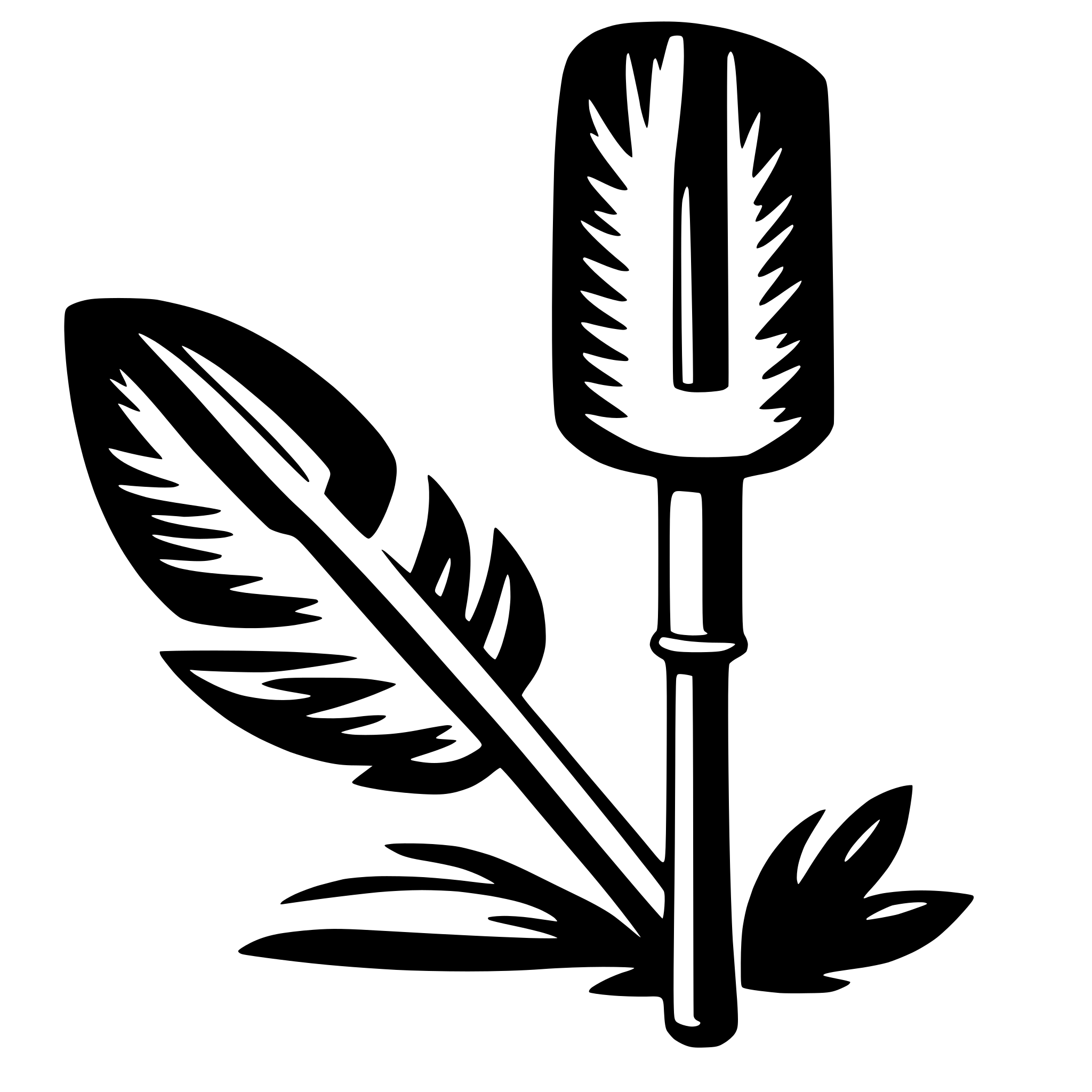 AI-generated SVG of 'brush'
