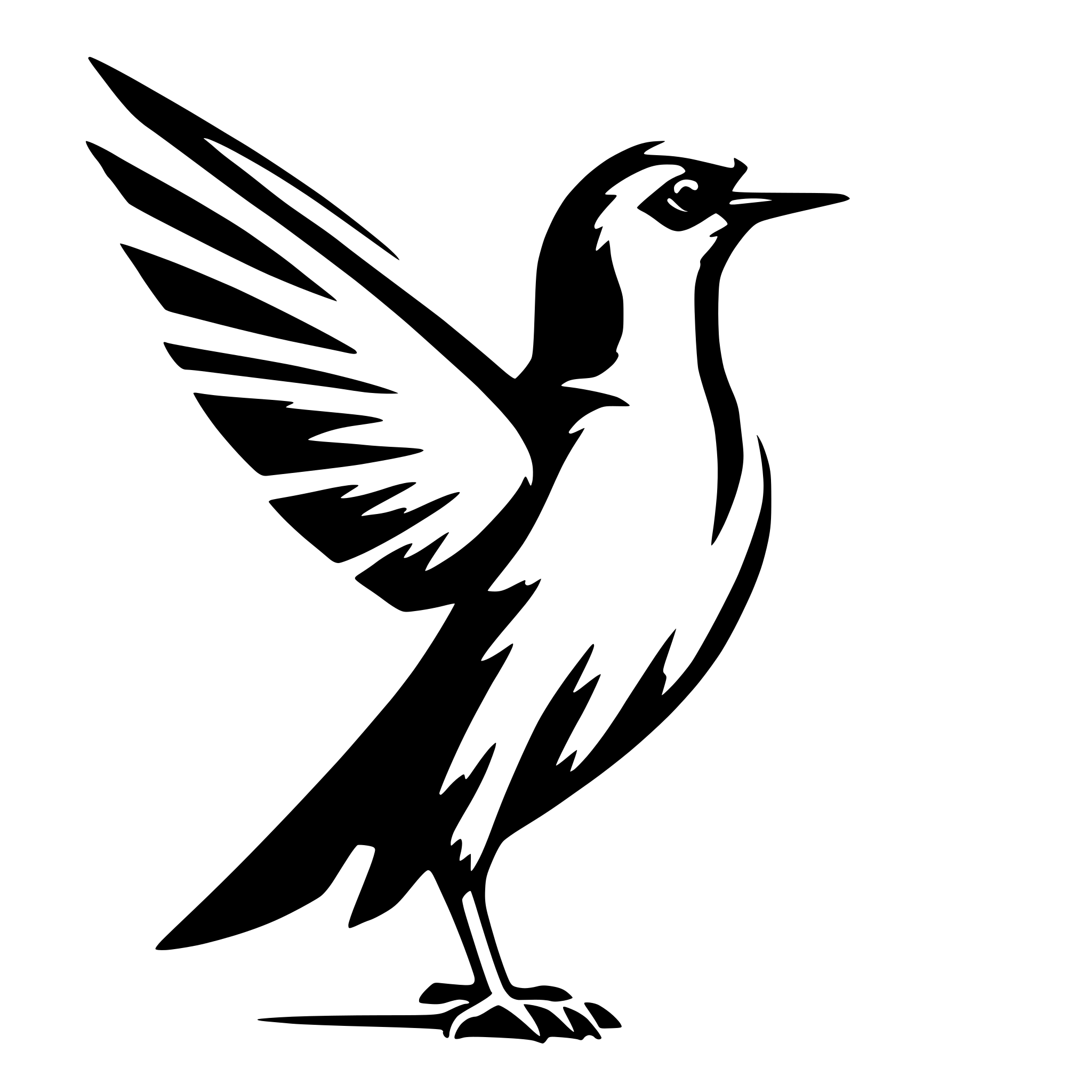 AI-generated SVG of a bird with one wing fanned out to the right