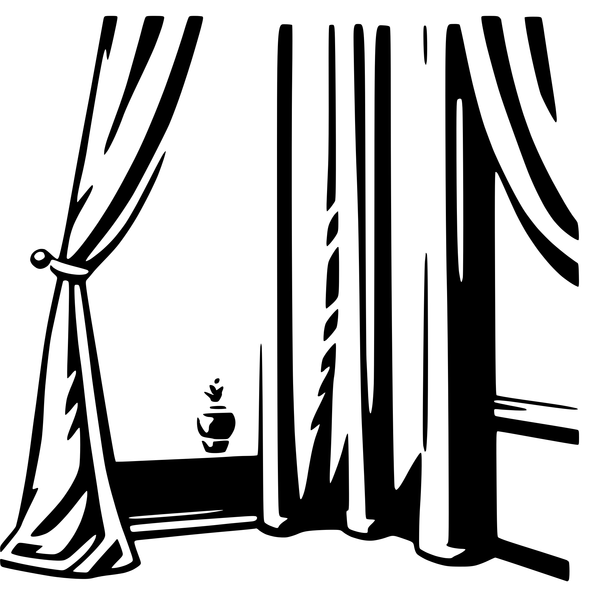AI-generated SVG of 'curtain'