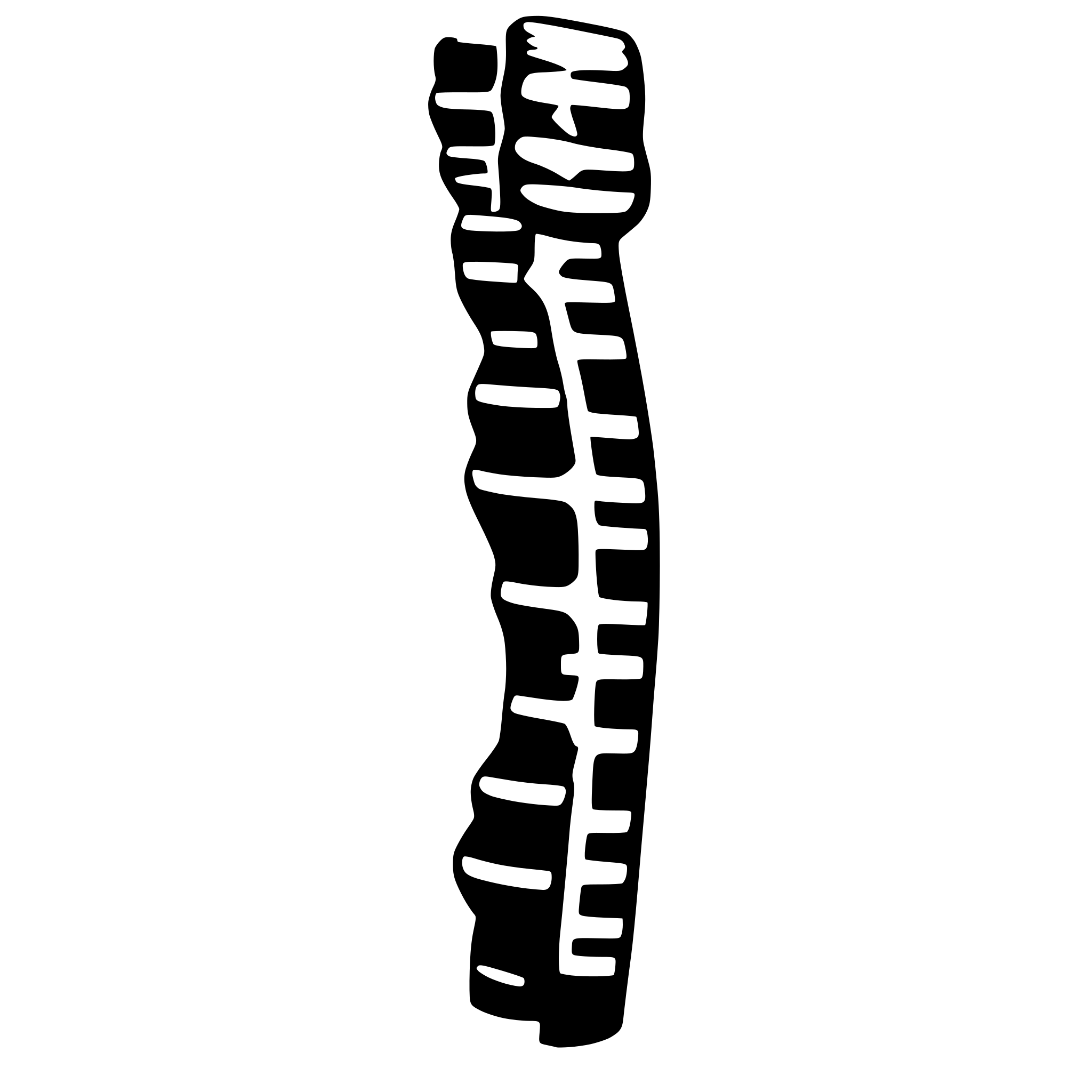 AI-generated SVG of a human backbone