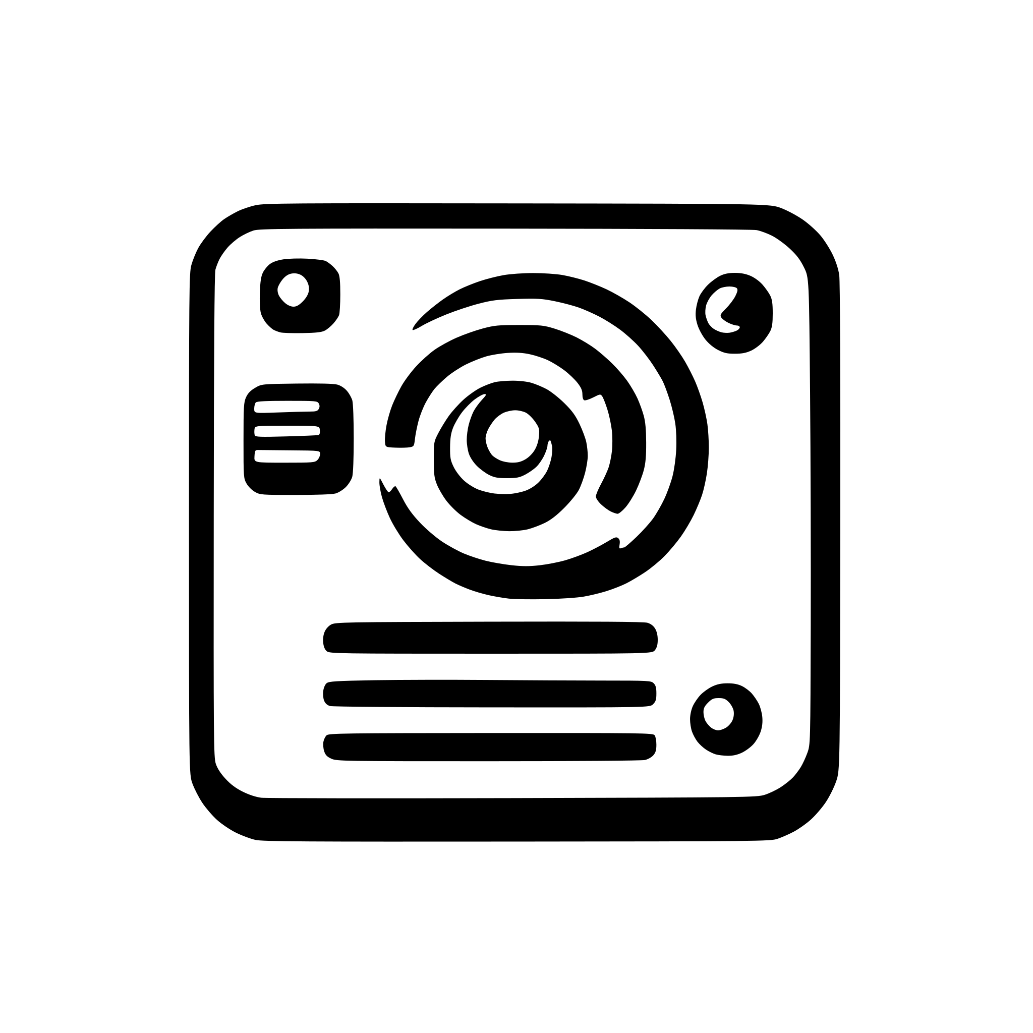 AI-generated SVG of 'intercom'