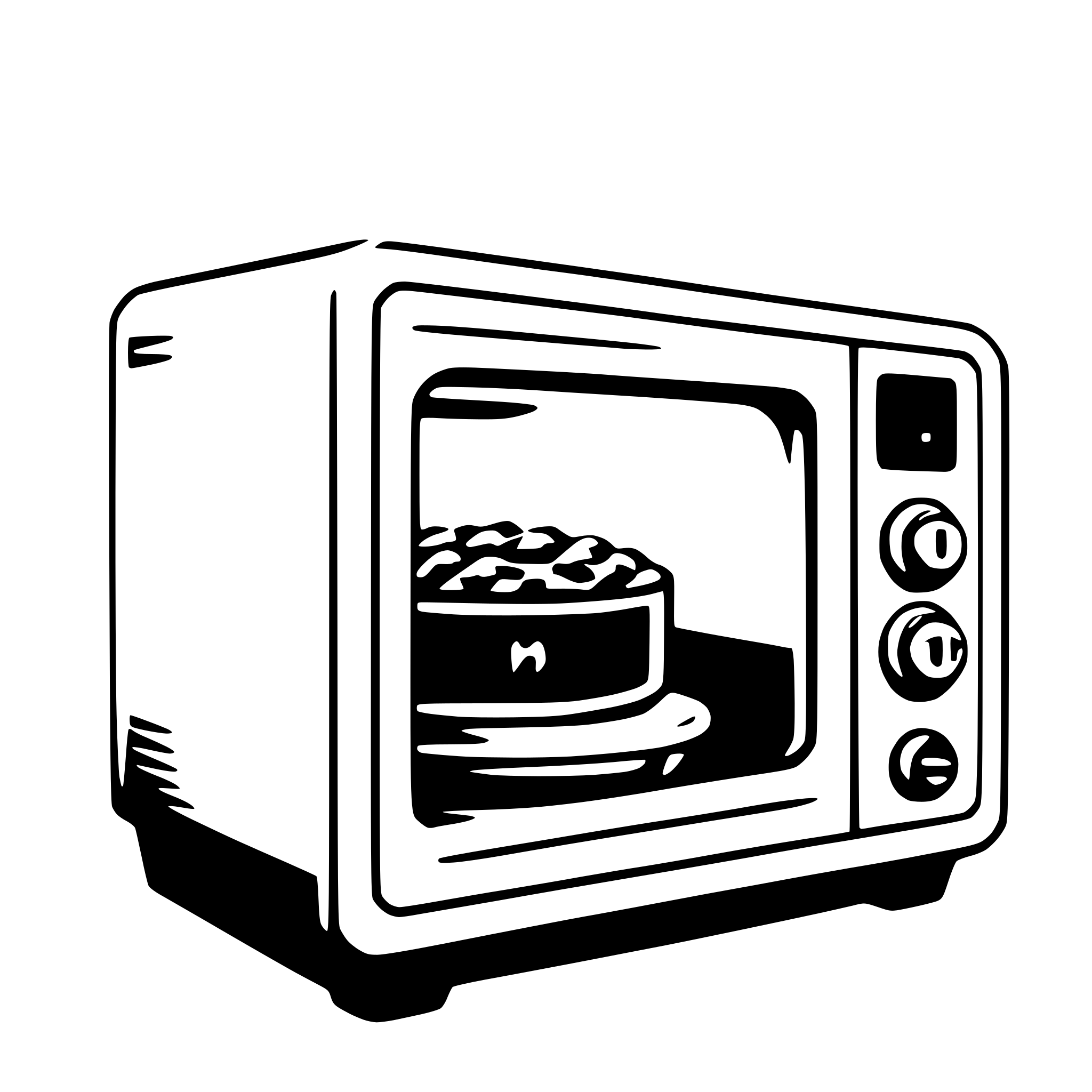 AI-generated SVG of 'microwave oven'