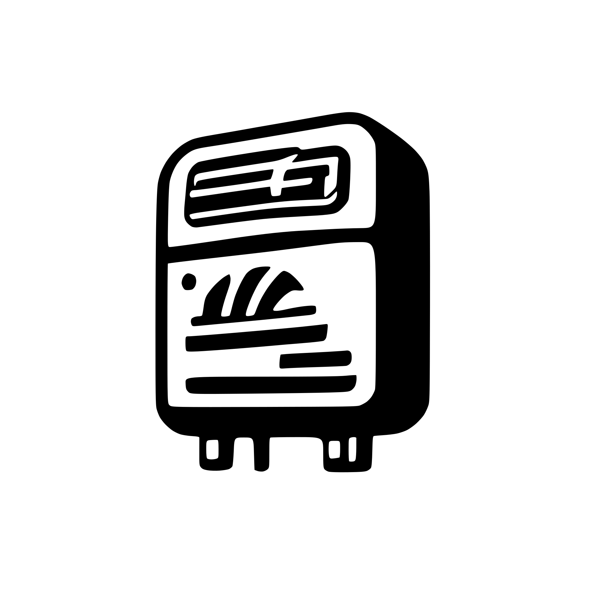 AI-generated SVG of 'Air conditioner. Modern'