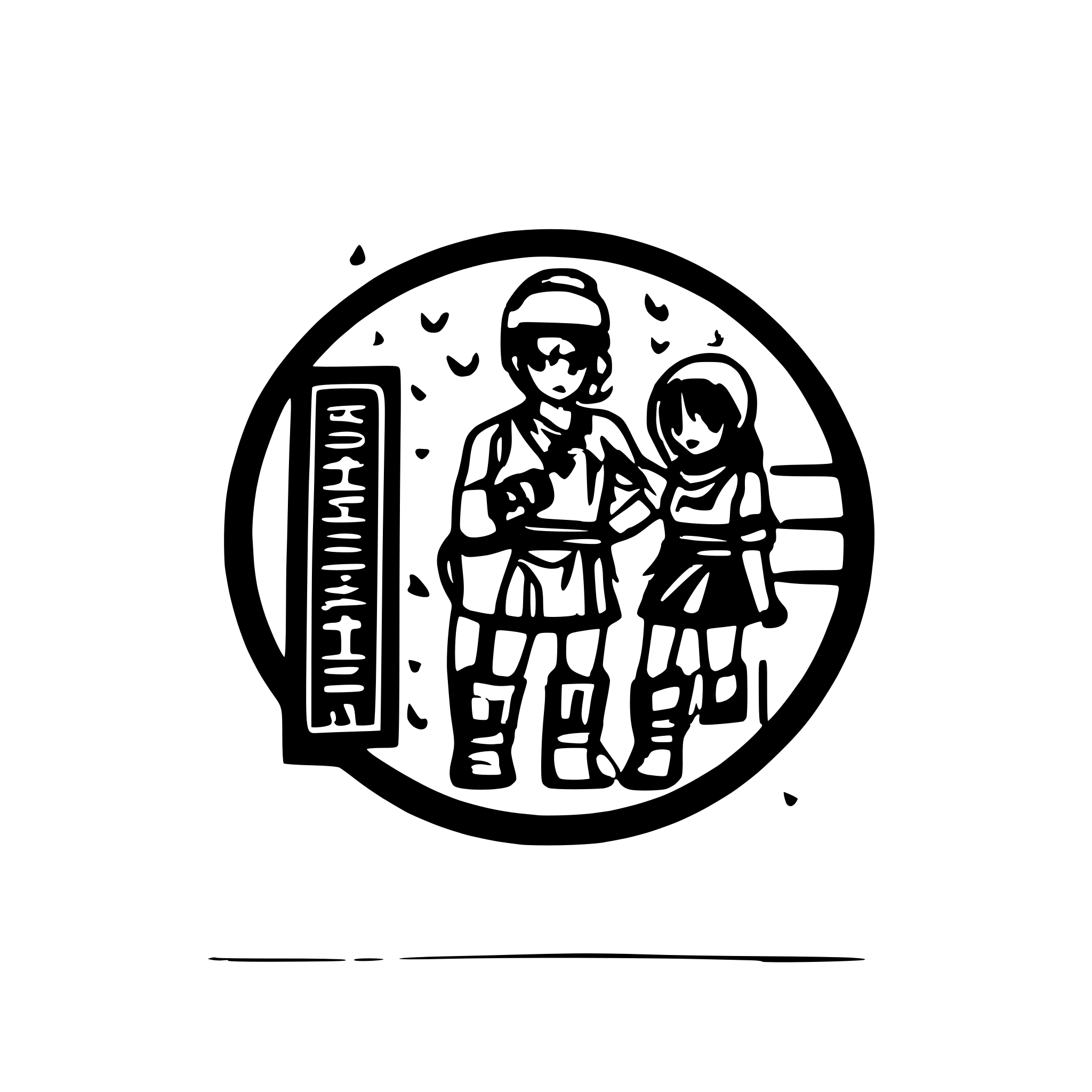 AI-generated SVG of a embroidered patch Text reads 