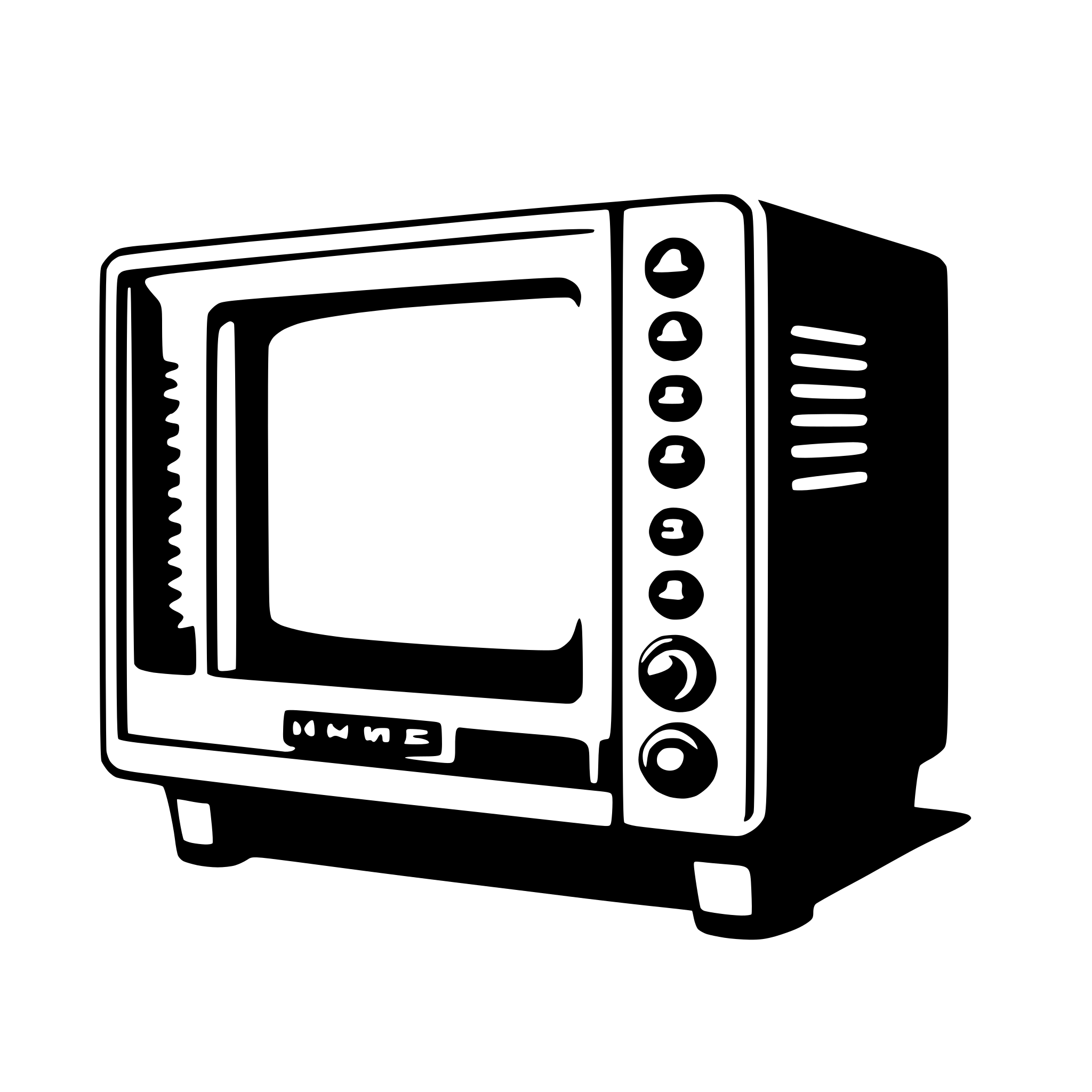 AI-generated SVG of 'microwave oven'