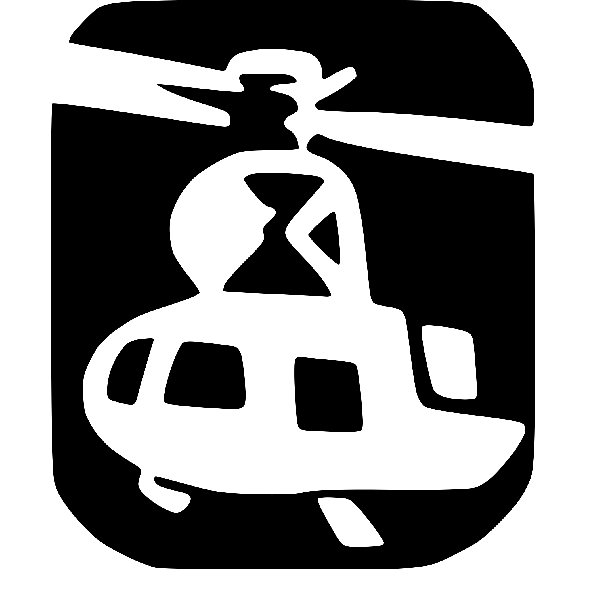 AI-generated SVG of a helicopter